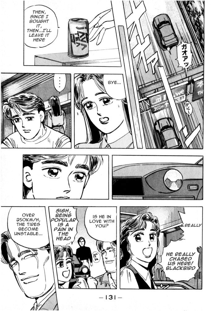 Halaman dari Wangan Midnight Chapter 18