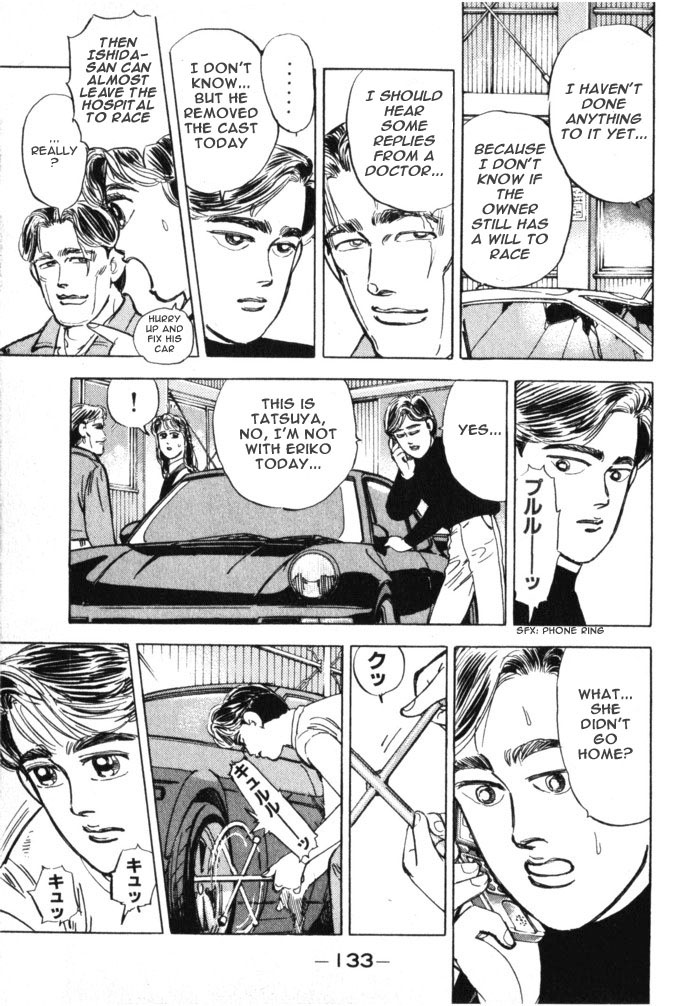 Halaman dari Wangan Midnight Chapter 18