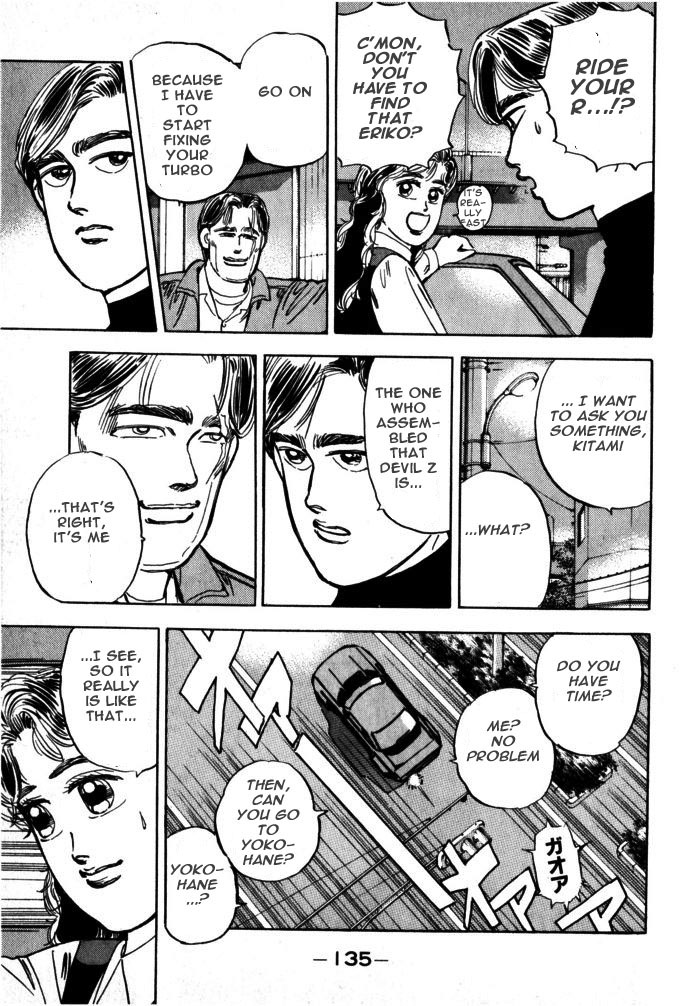 Halaman dari Wangan Midnight Chapter 18