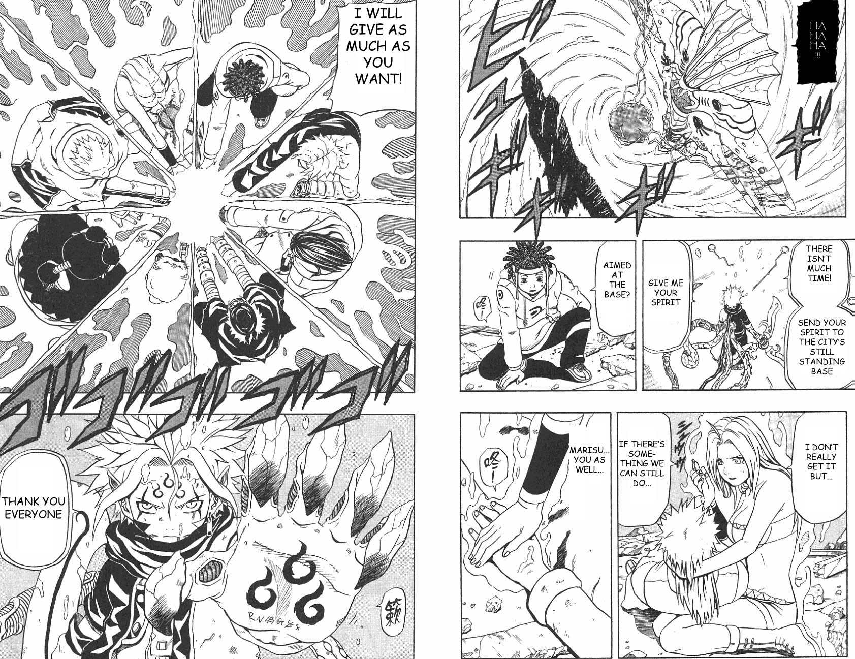 Halaman Manga