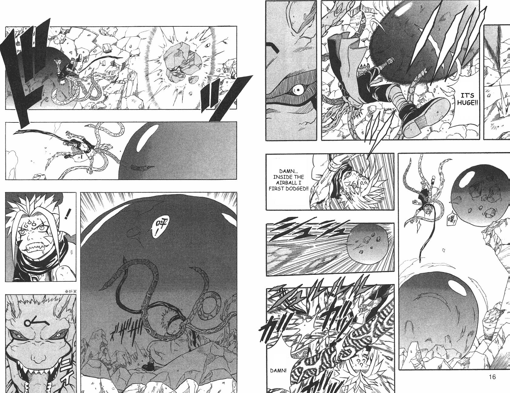 Halaman Manga