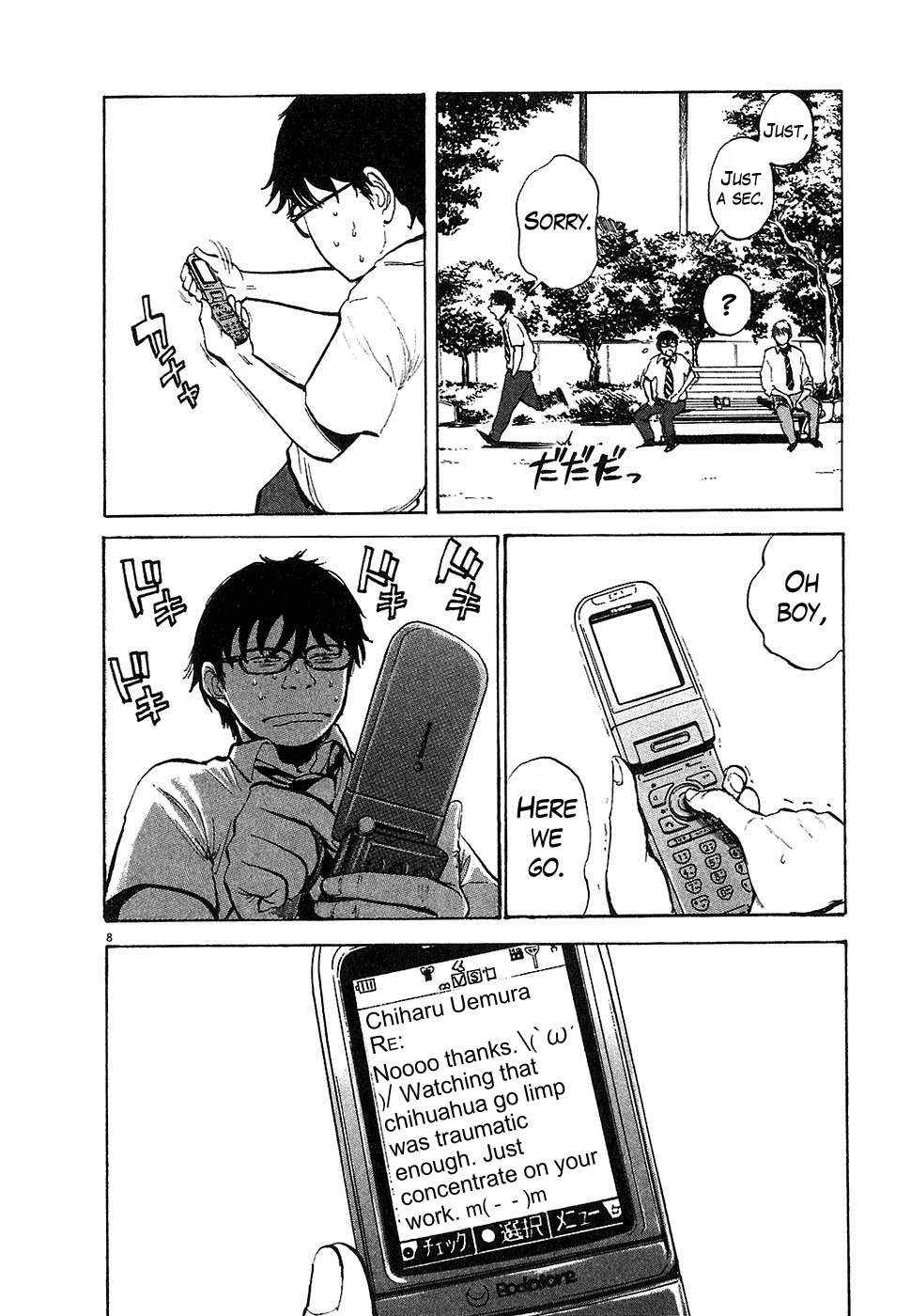 8