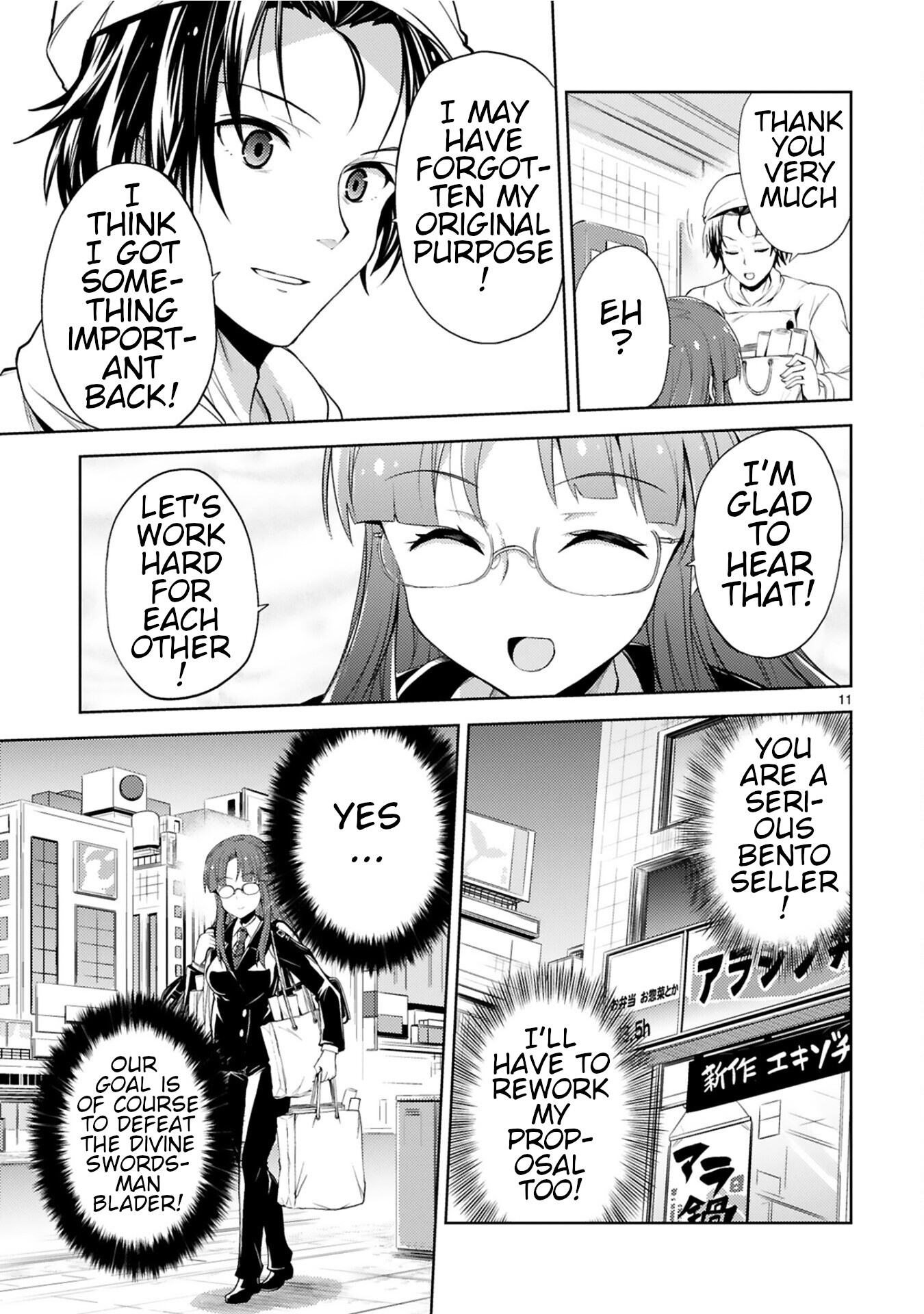 11