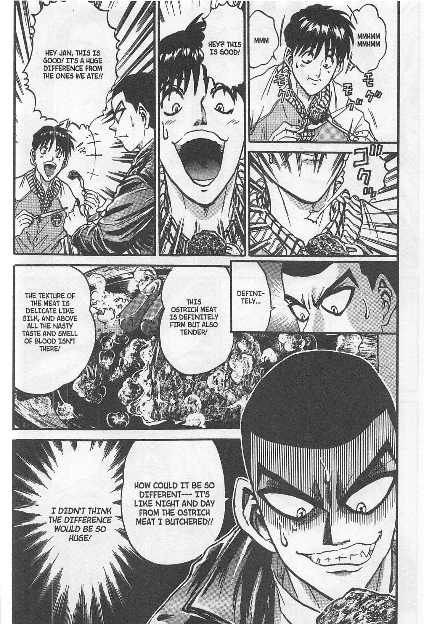 Halaman dari Iron Wok Jan! Chapter 211