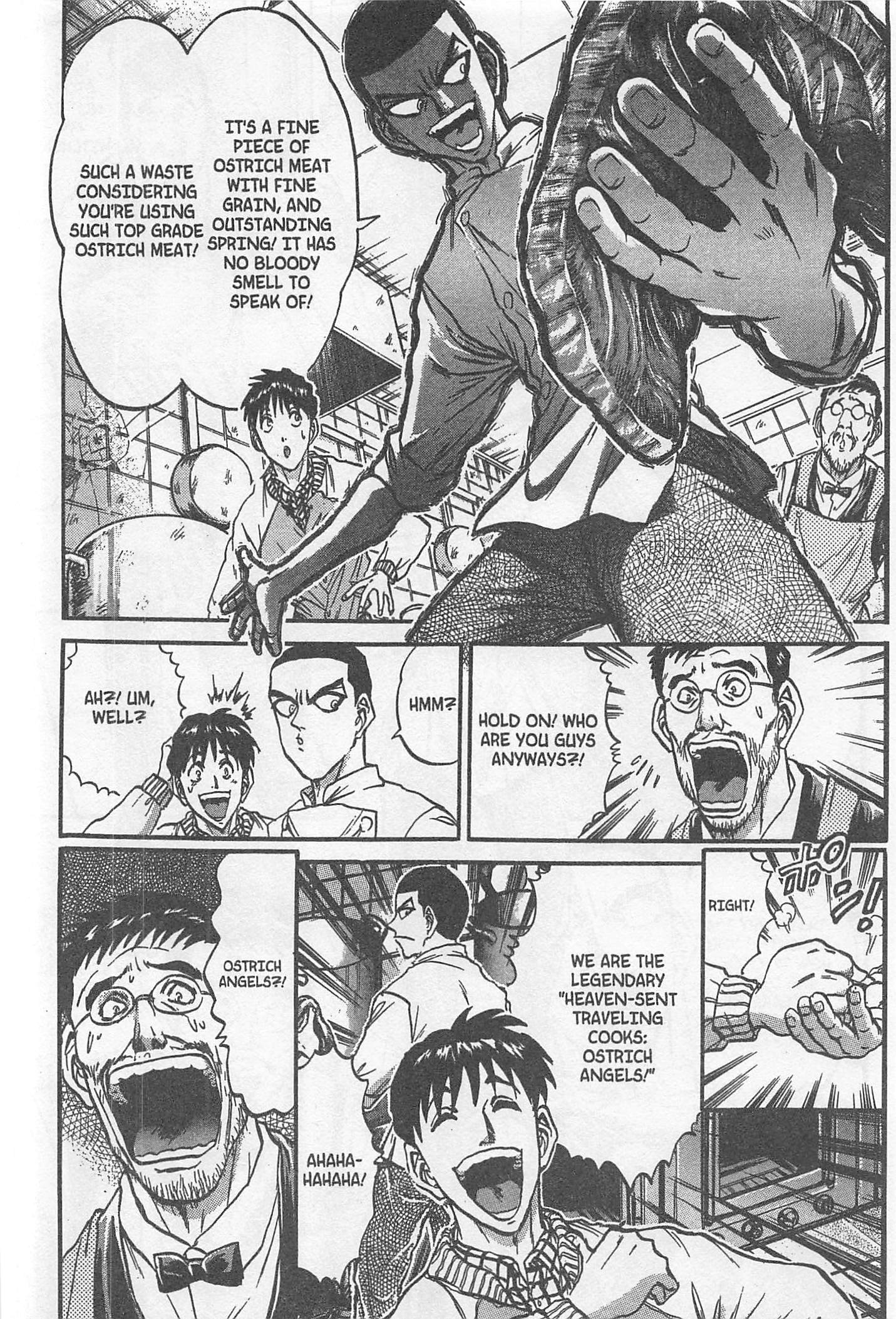 Halaman dari Iron Wok Jan! Chapter 211