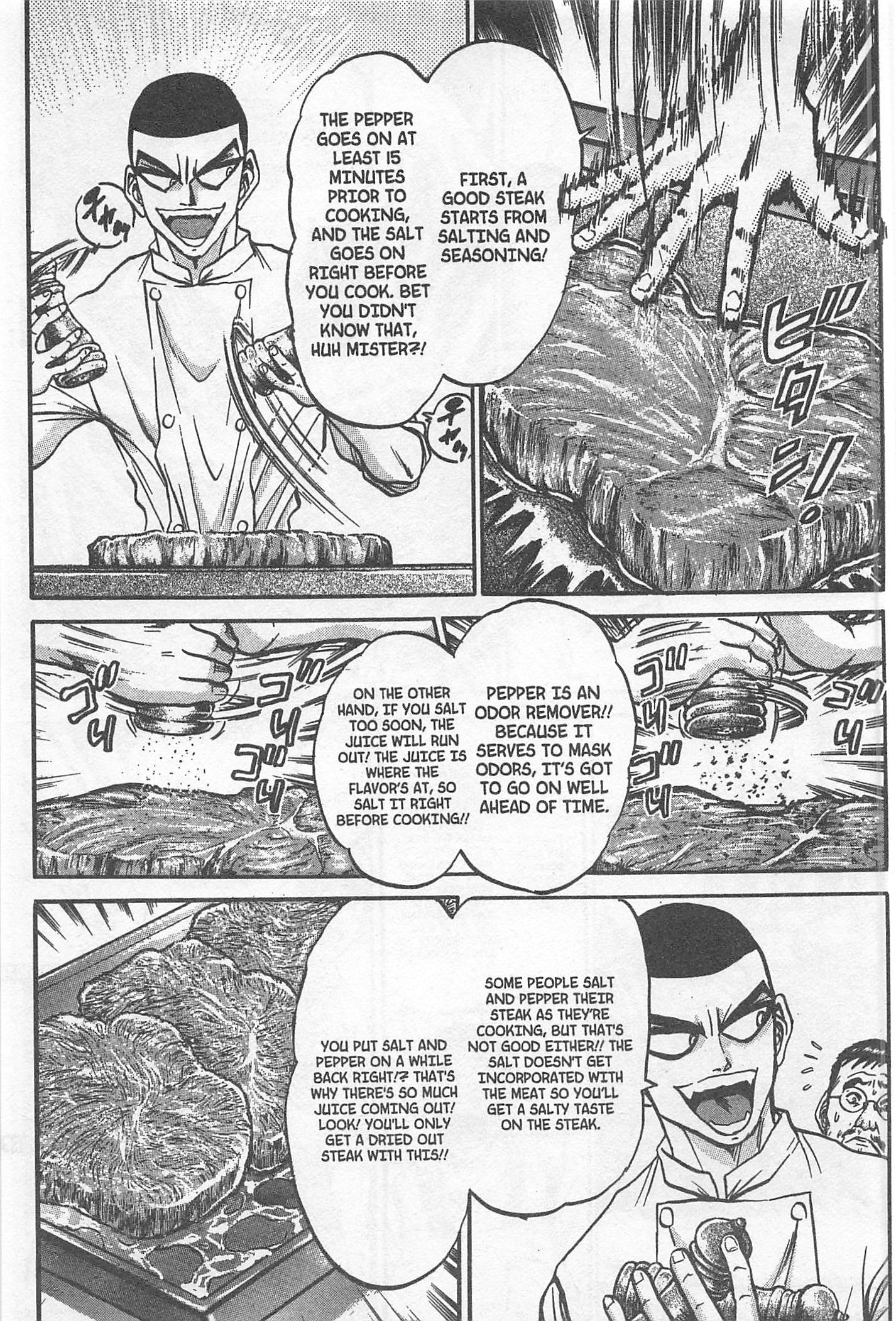 Halaman dari Iron Wok Jan! Chapter 211