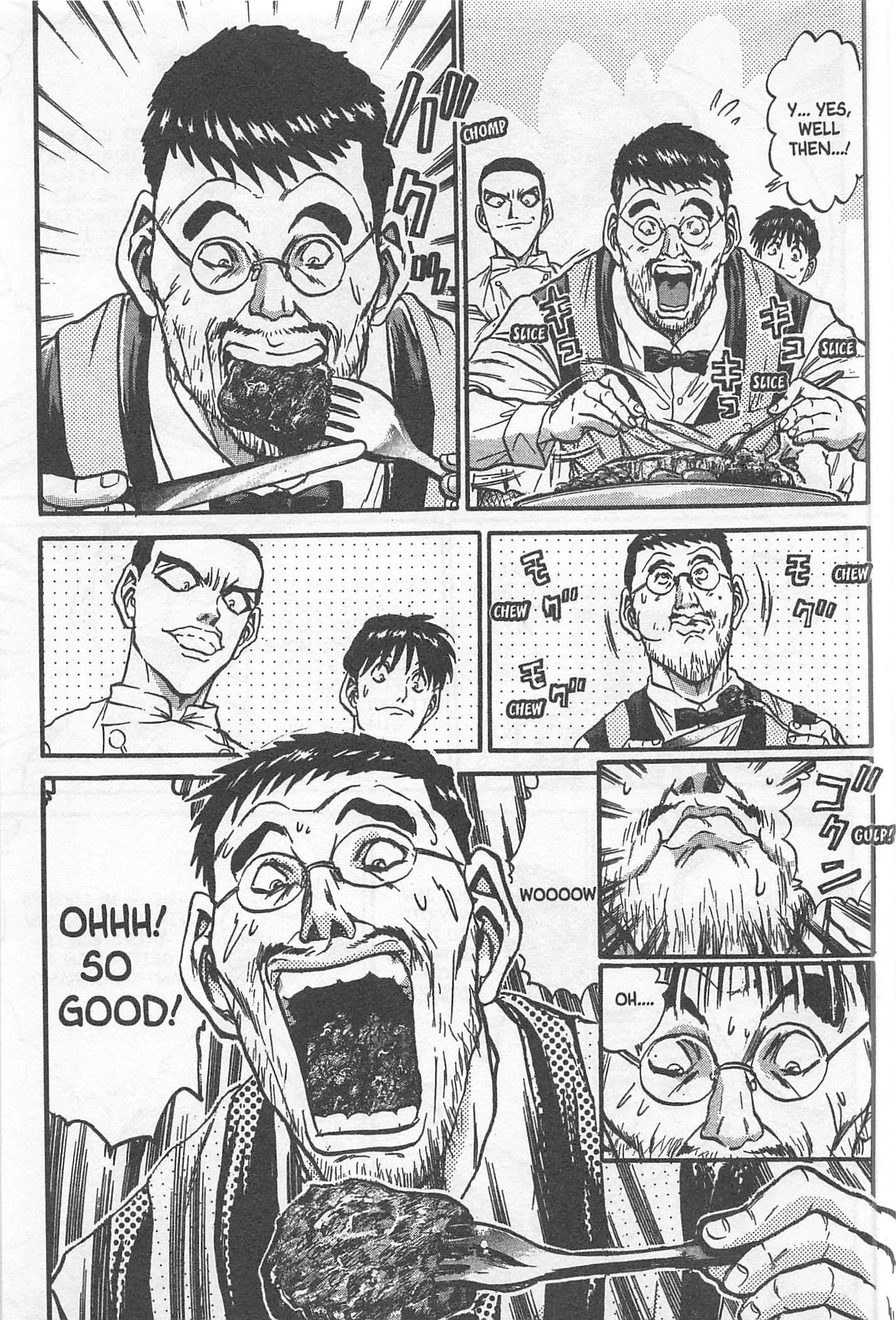 Halaman dari Iron Wok Jan! Chapter 211