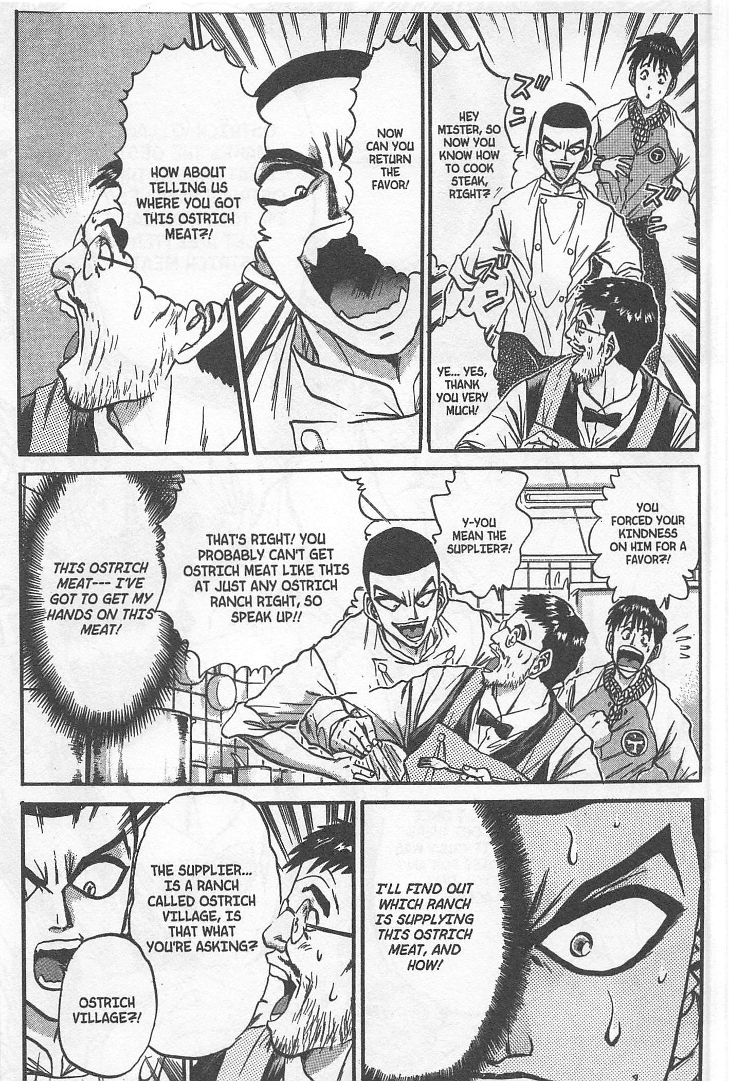 Halaman dari Iron Wok Jan! Chapter 211