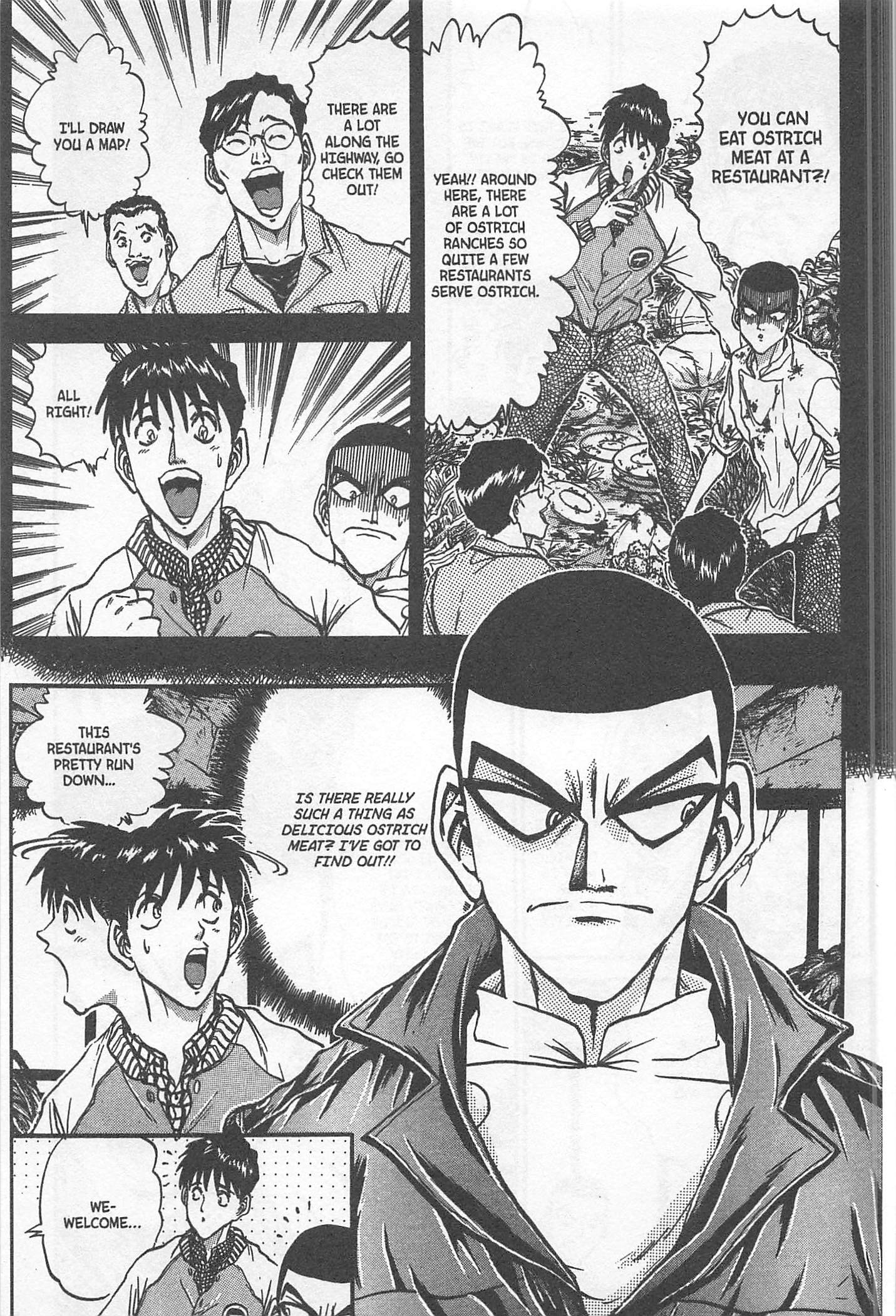 Halaman dari Iron Wok Jan! Chapter 211