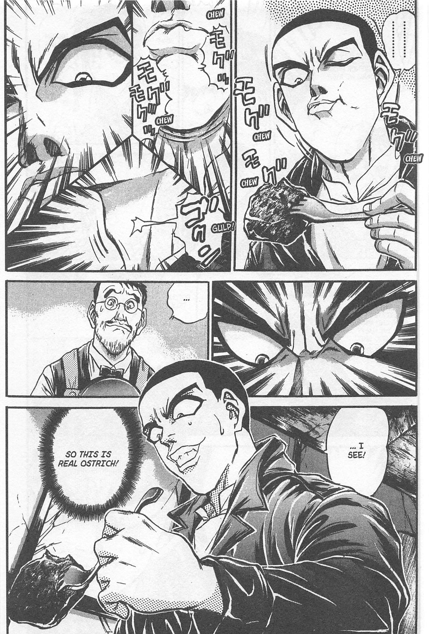 Halaman dari Iron Wok Jan! Chapter 211