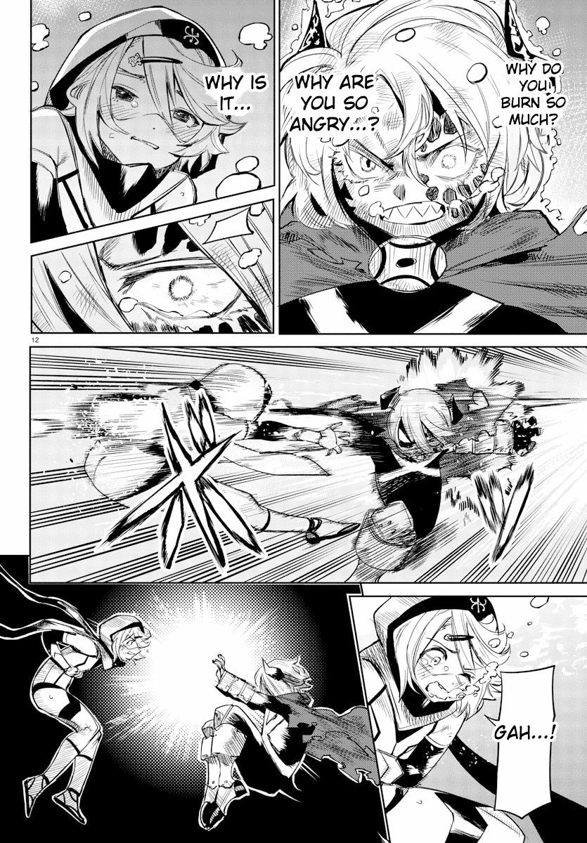 12