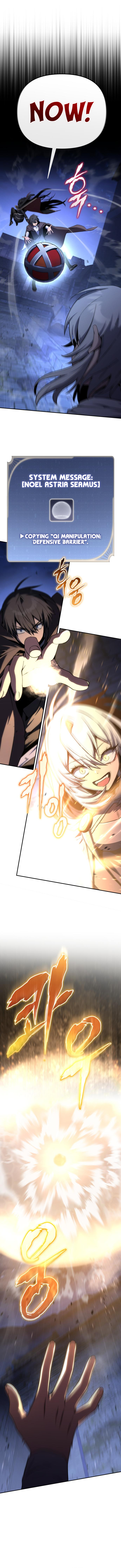 Hogamdo ro Skill Boksa! Chapter 10 Page 14