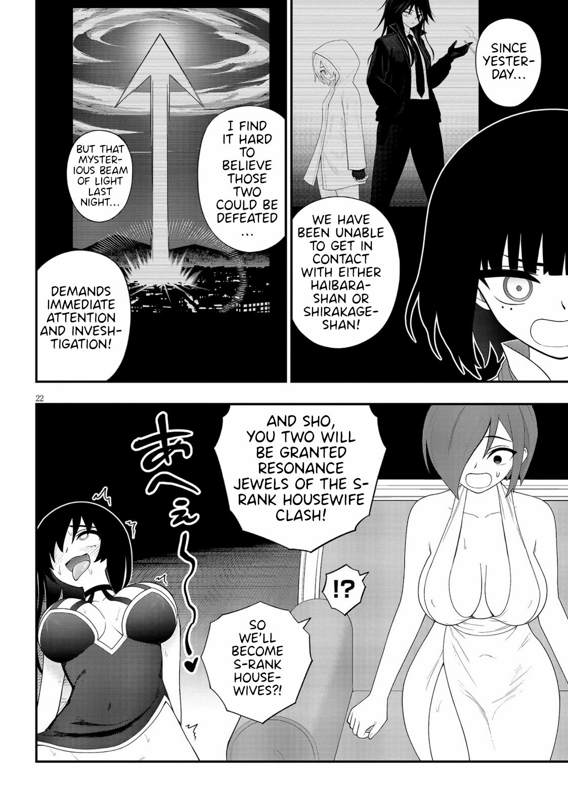22