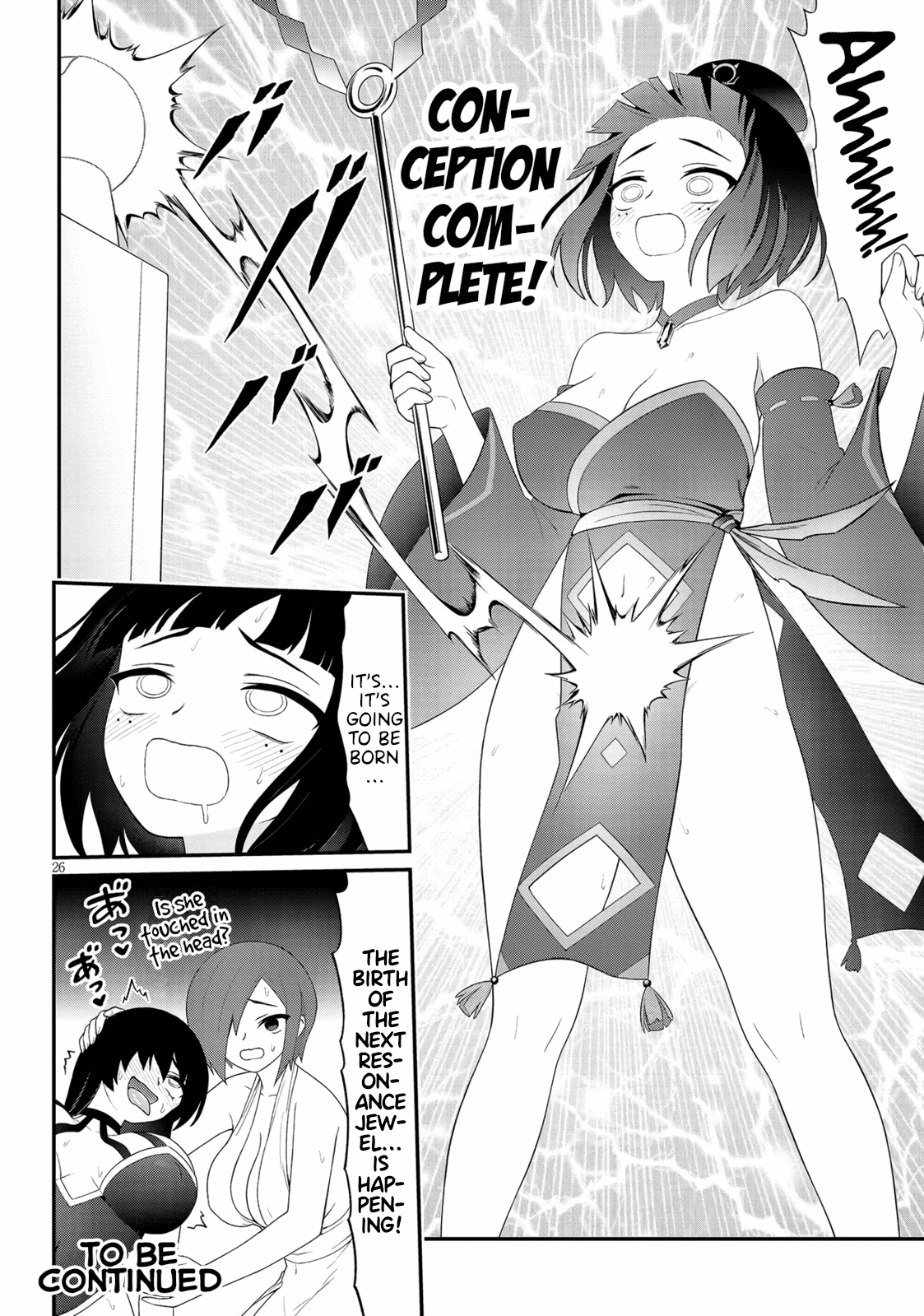 26