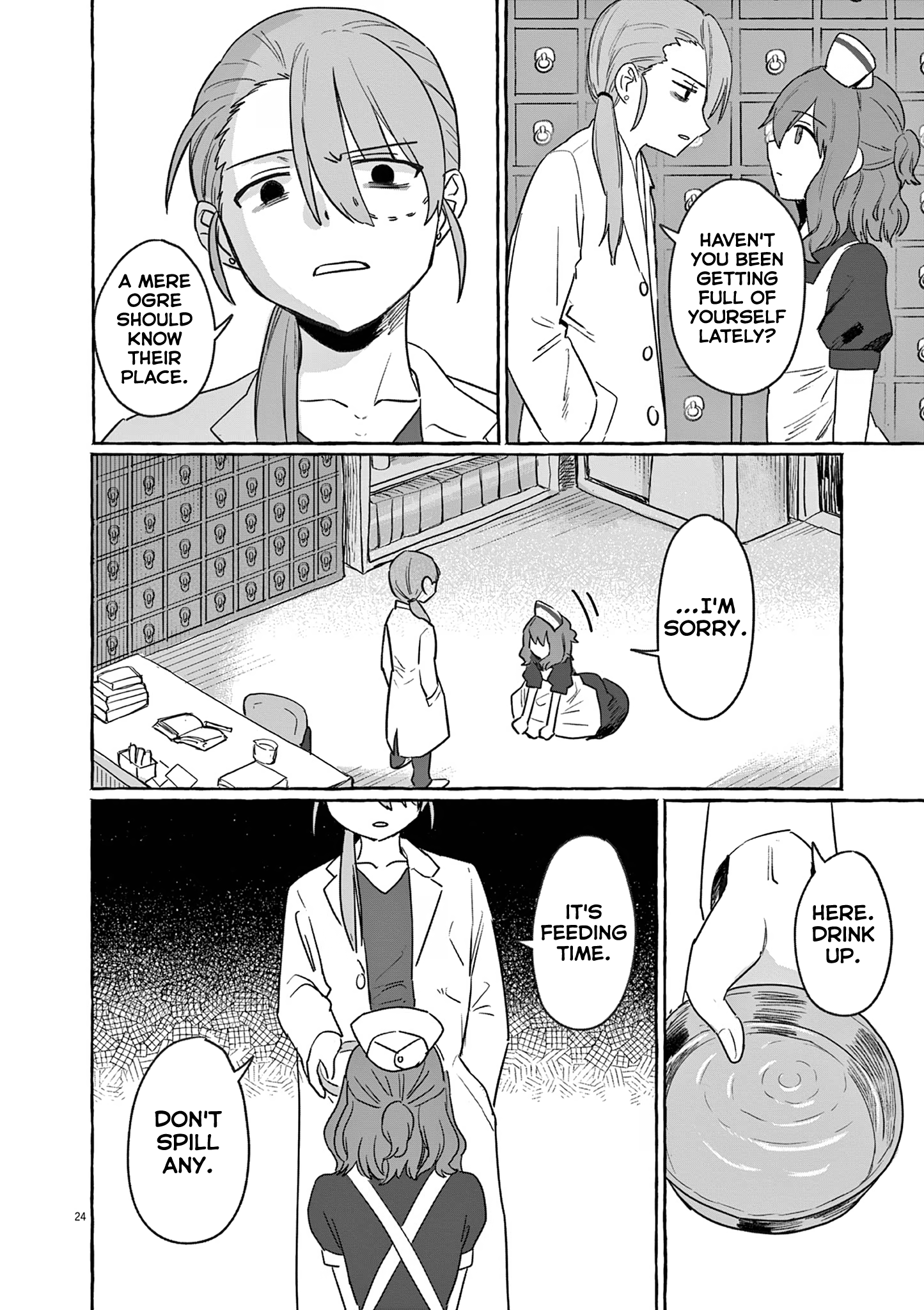 Page 24