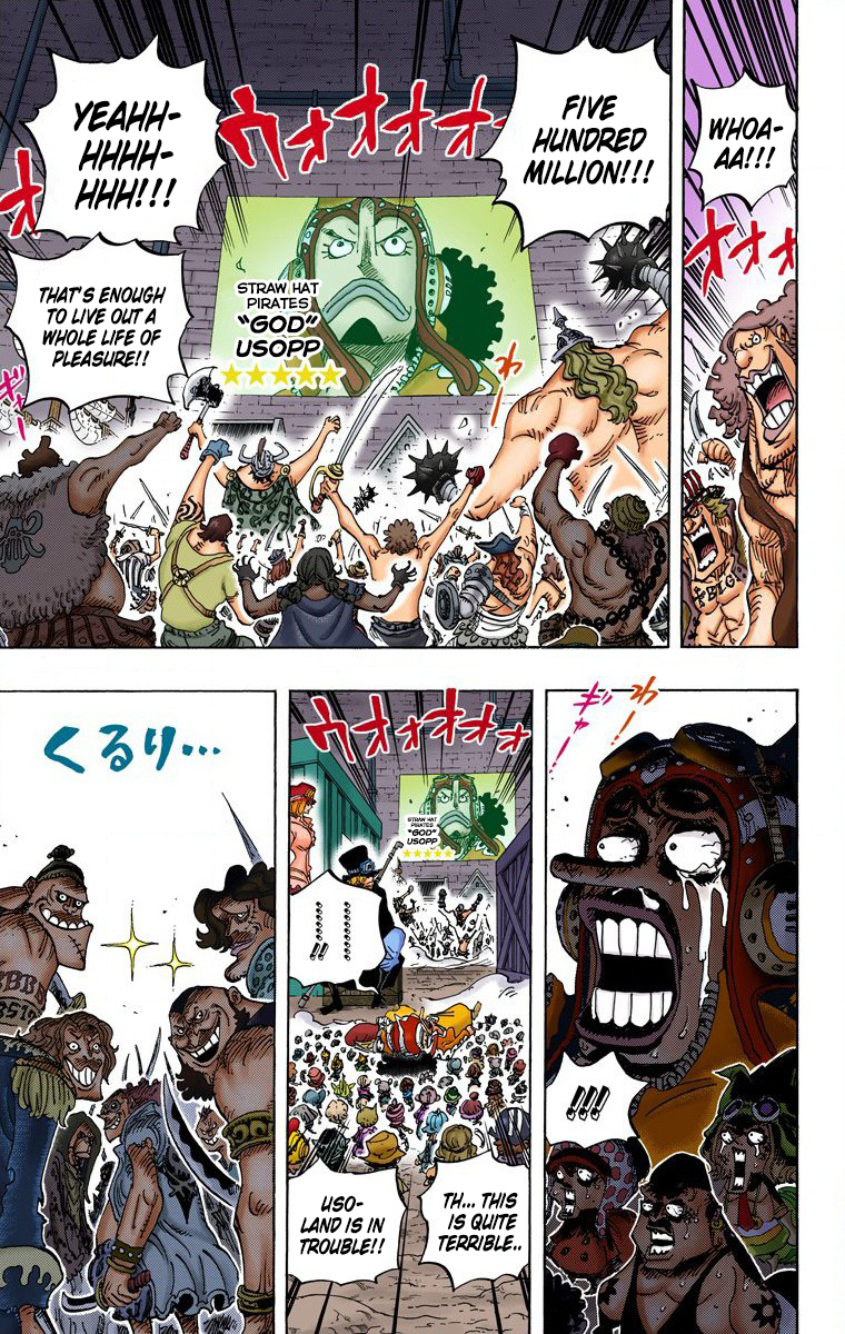 Halaman dari One Piece (Official Colored) Chapter 746