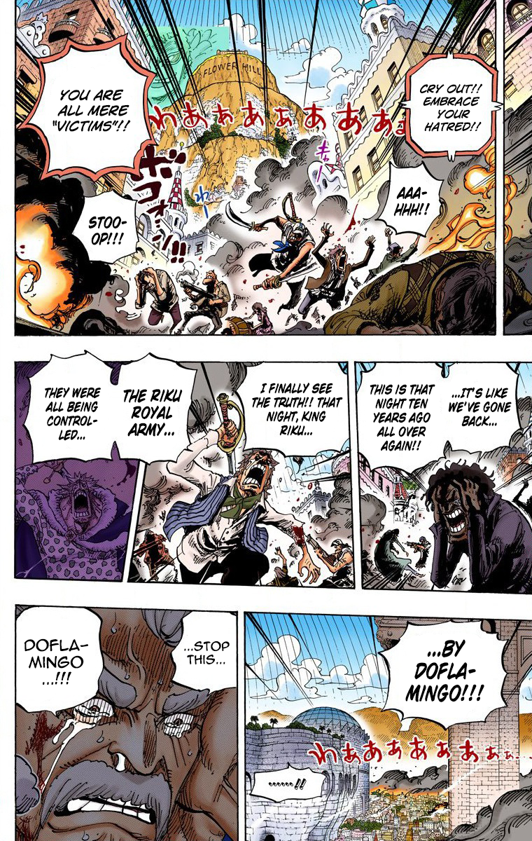 Halaman dari One Piece (Official Colored) Chapter 746