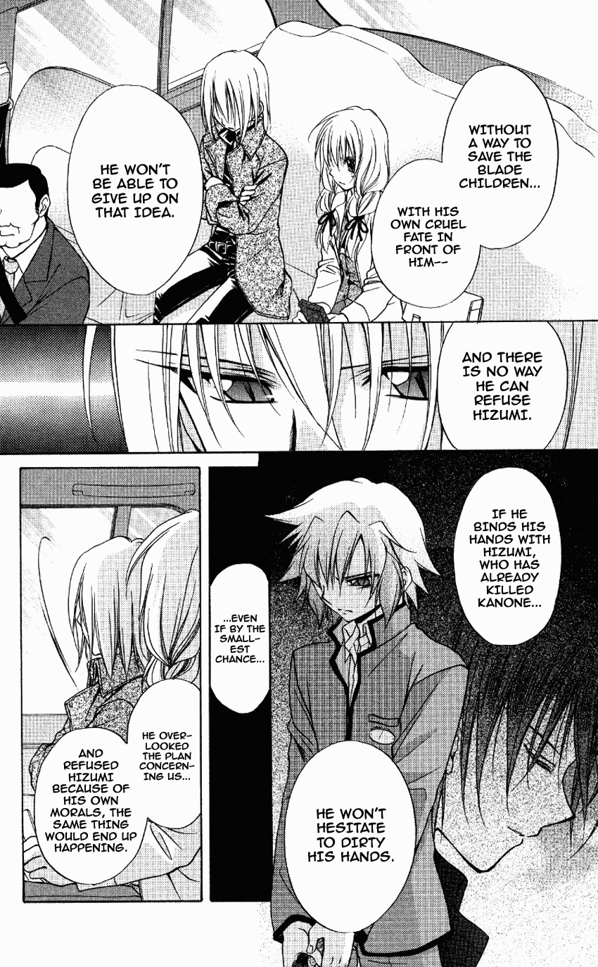 Halaman dari Spiral - Suiri no Kizuna Chapter 71