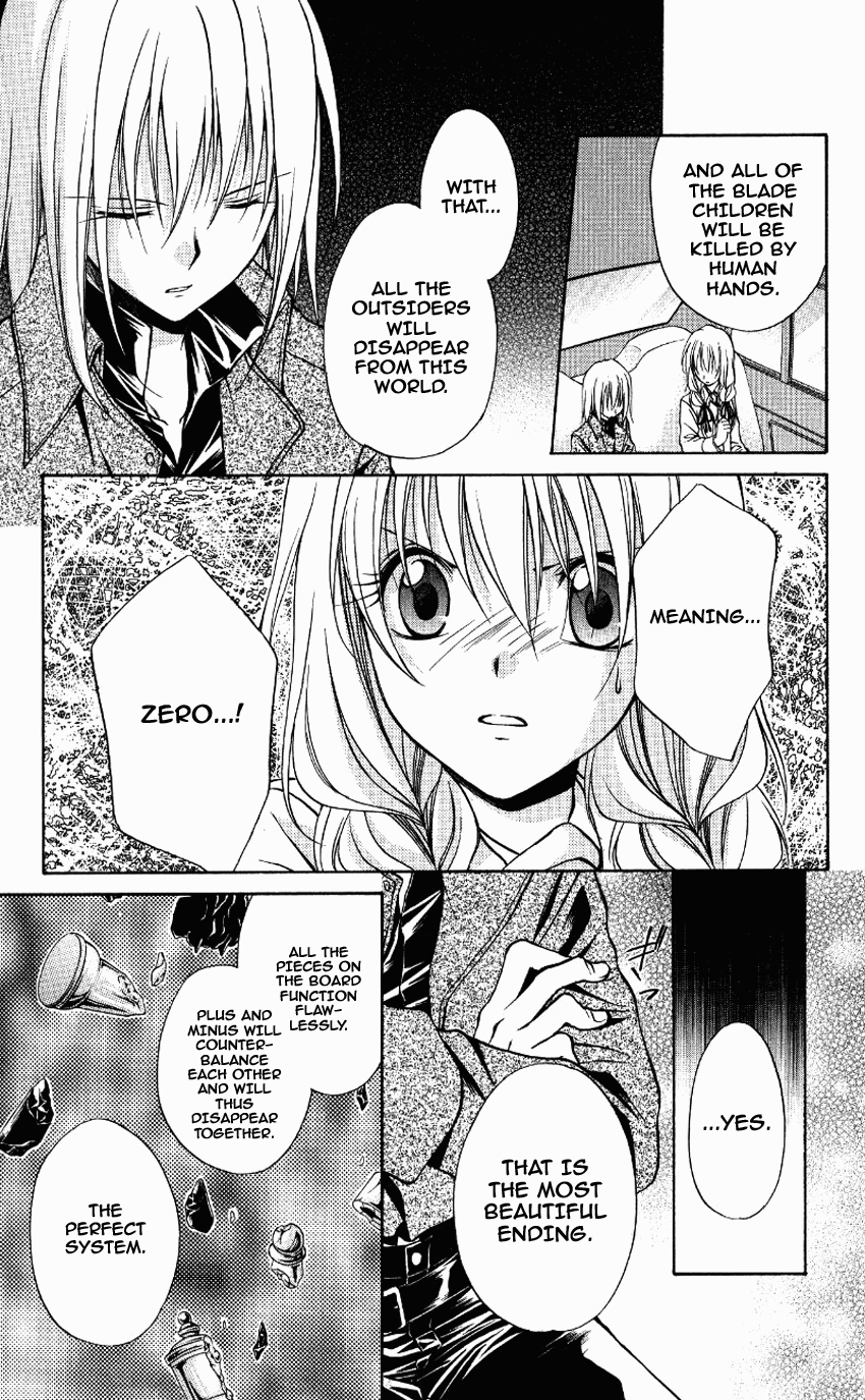 Halaman dari Spiral - Suiri no Kizuna Chapter 71