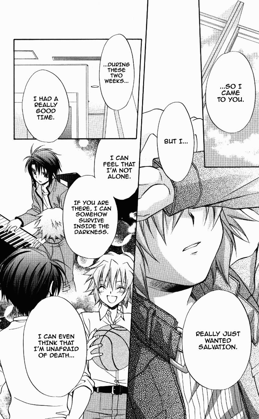 Halaman dari Spiral - Suiri no Kizuna Chapter 71