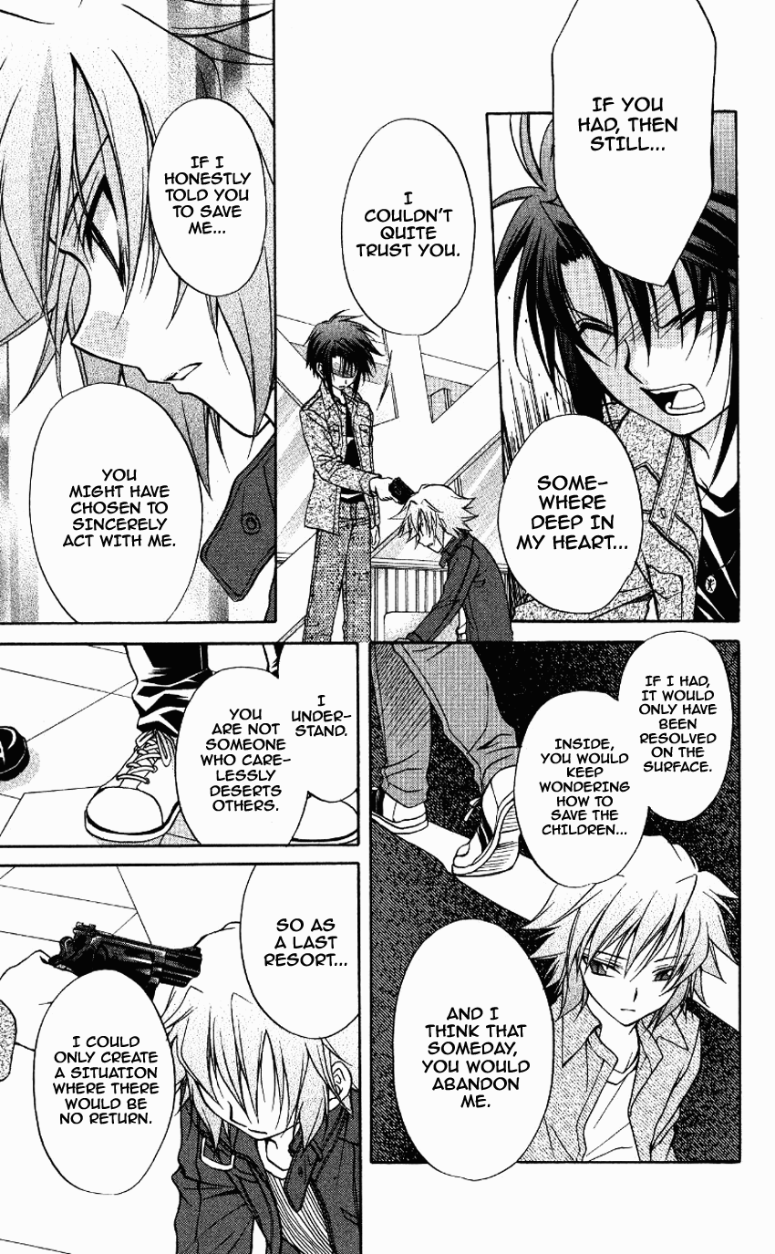 Halaman dari Spiral - Suiri no Kizuna Chapter 71