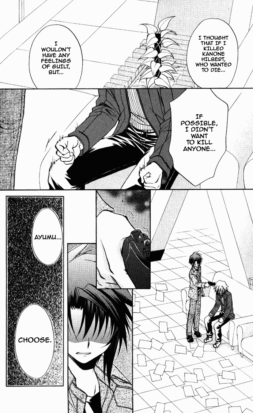 Halaman dari Spiral - Suiri no Kizuna Chapter 71