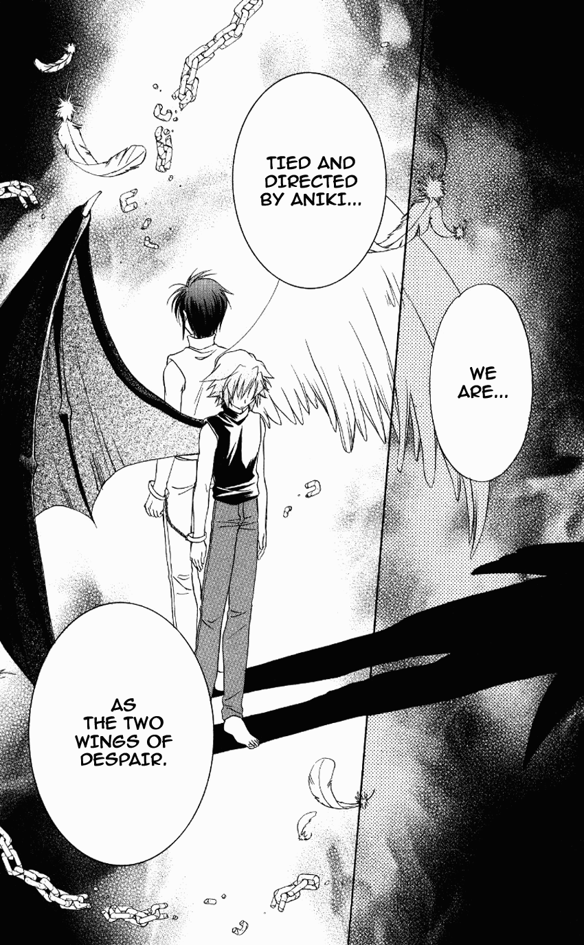 Halaman dari Spiral - Suiri no Kizuna Chapter 71