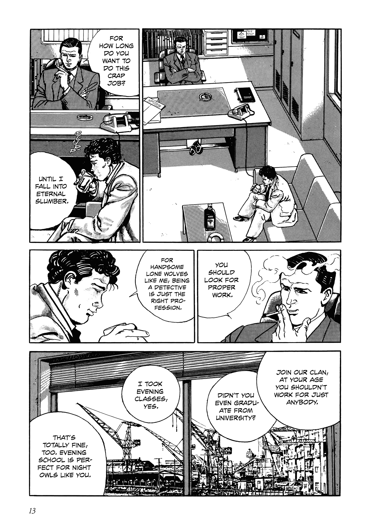 Page 12