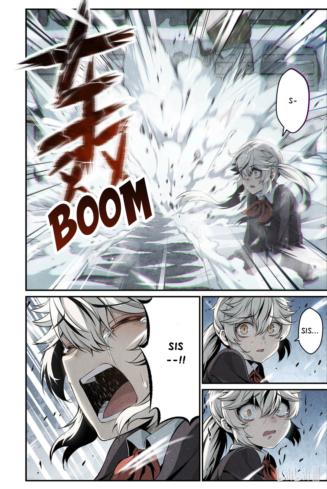 Halaman dari Punishing Gray Raven: Interlude Chapter 3