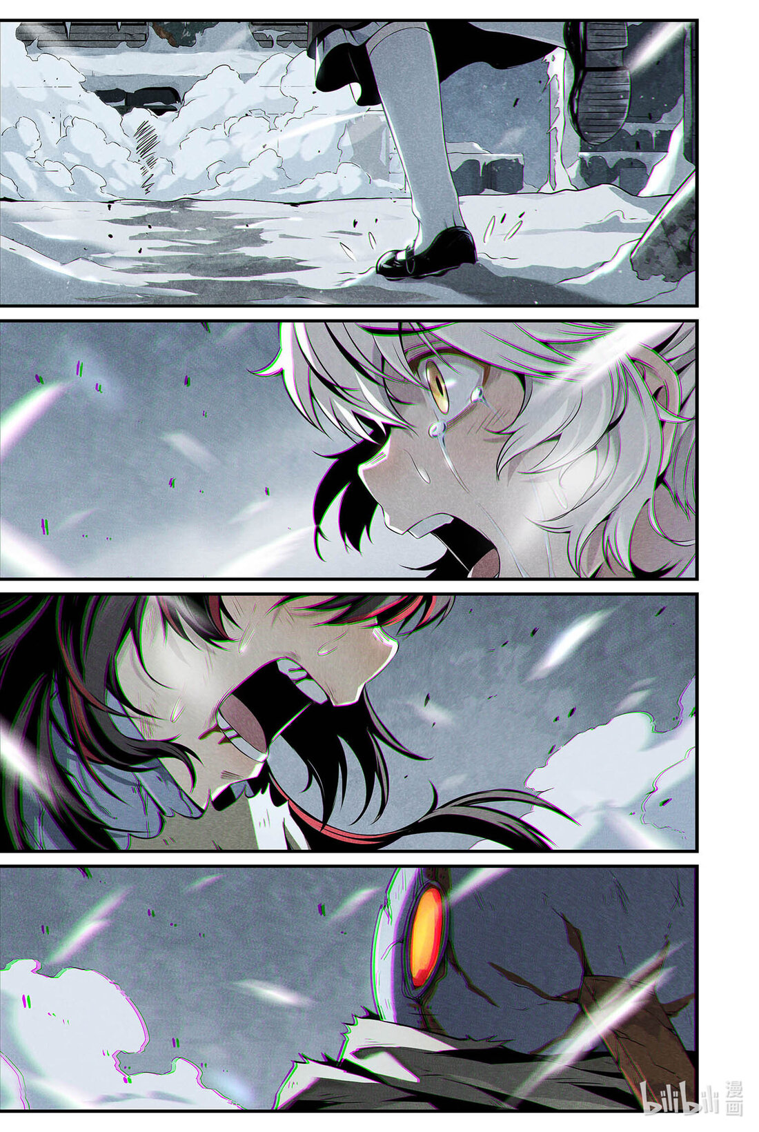 Halaman dari Punishing Gray Raven: Interlude Chapter 3
