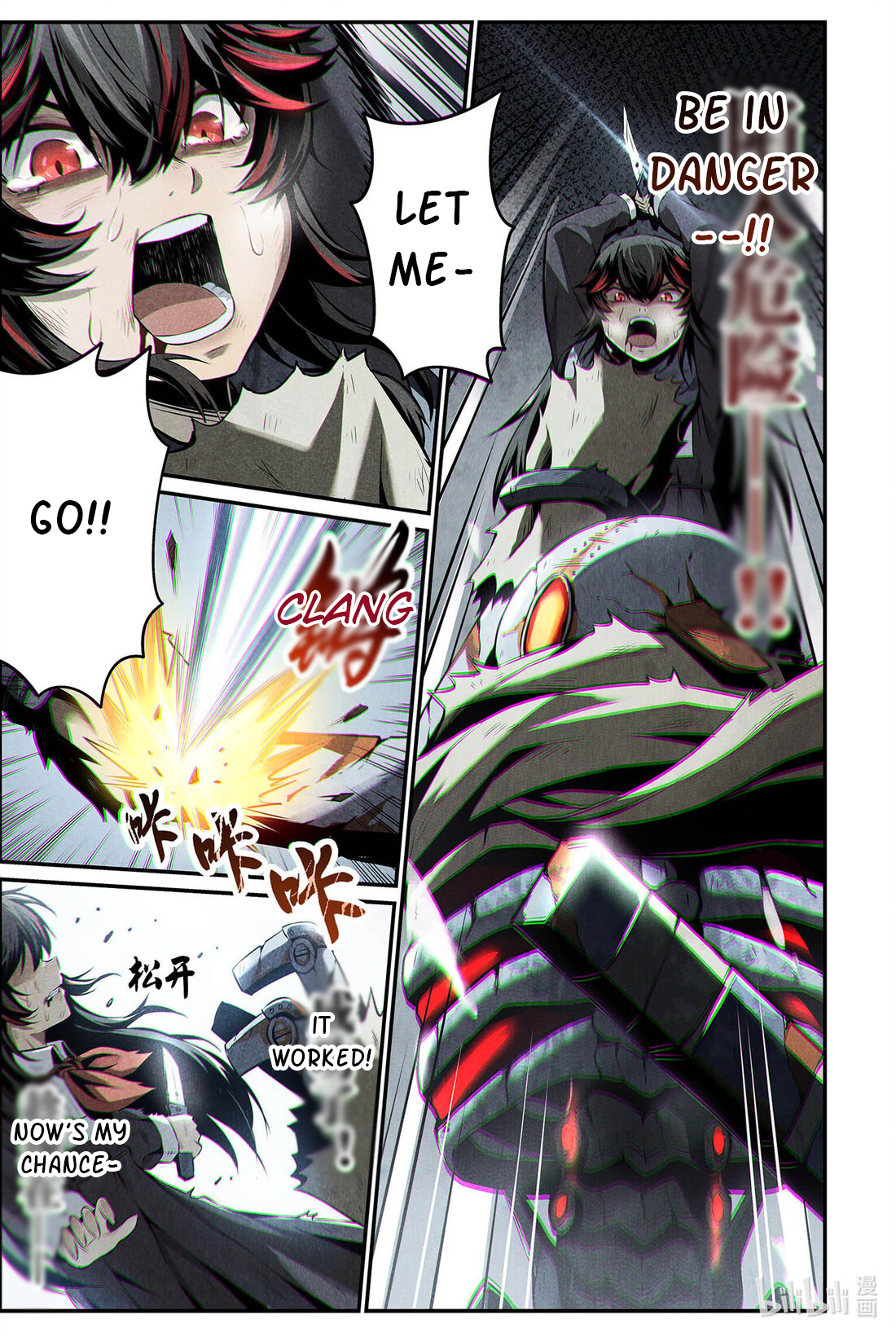Halaman dari Punishing Gray Raven: Interlude Chapter 3