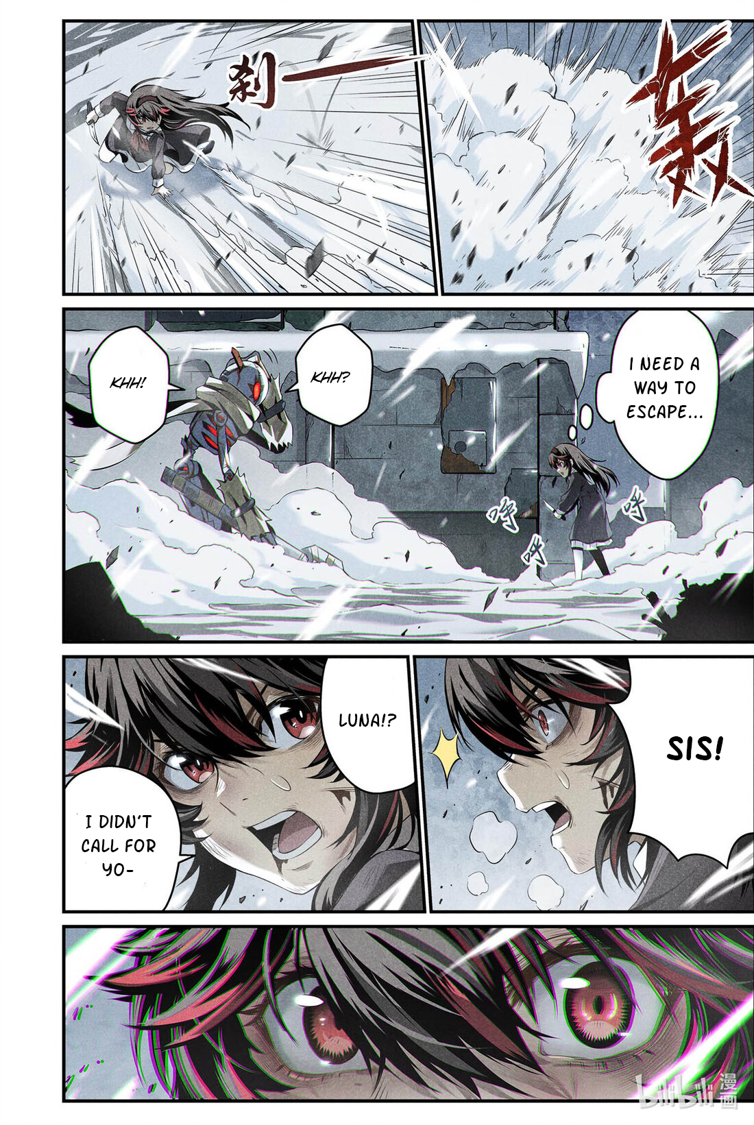 Halaman dari Punishing Gray Raven: Interlude Chapter 3
