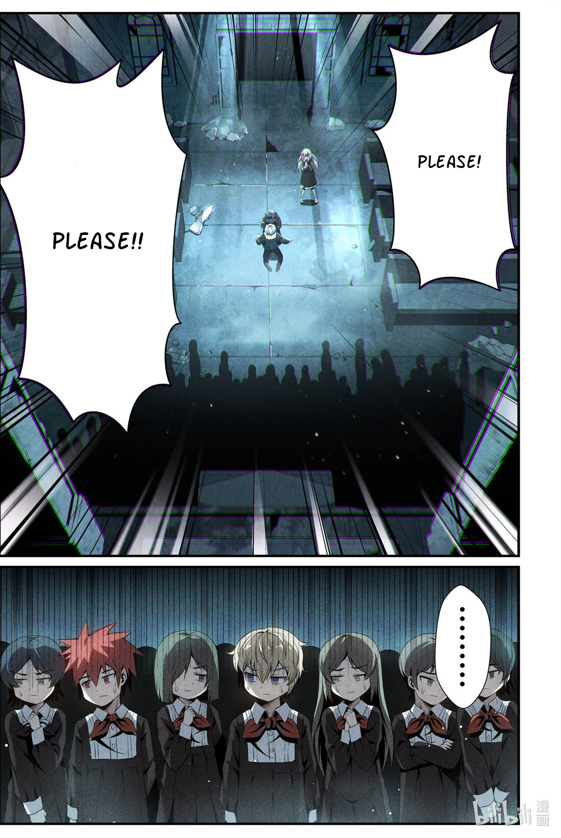 Halaman dari Punishing Gray Raven: Interlude Chapter 3