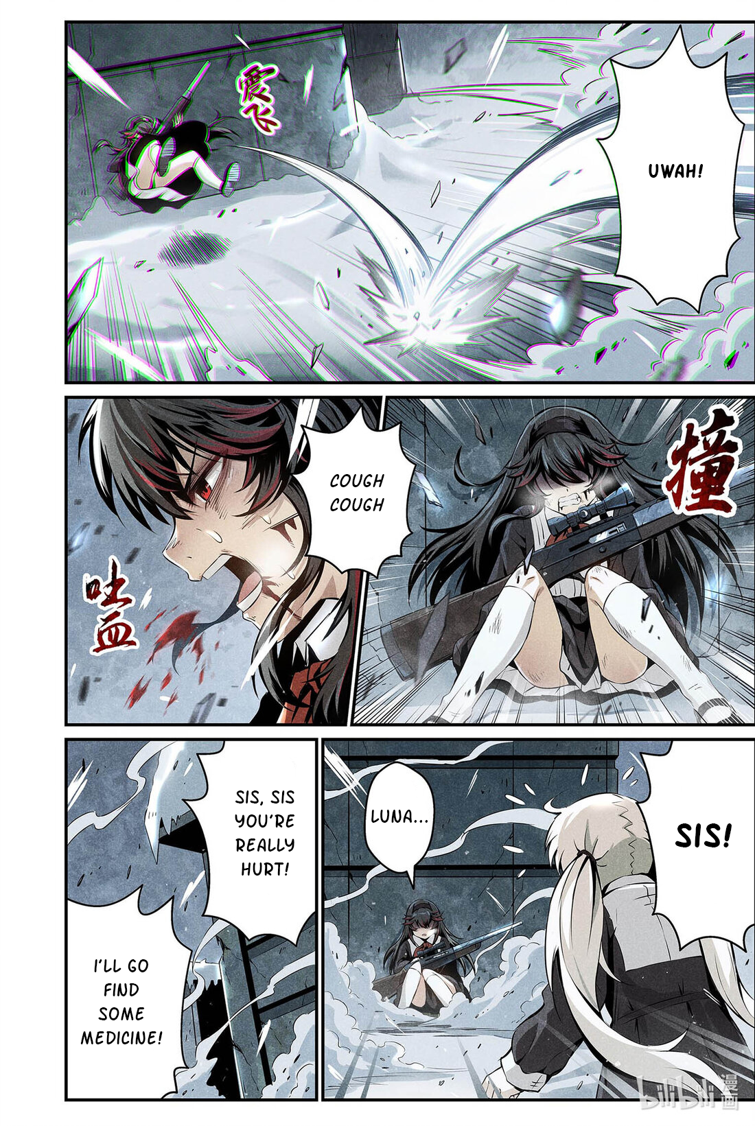 Halaman dari Punishing Gray Raven: Interlude Chapter 3