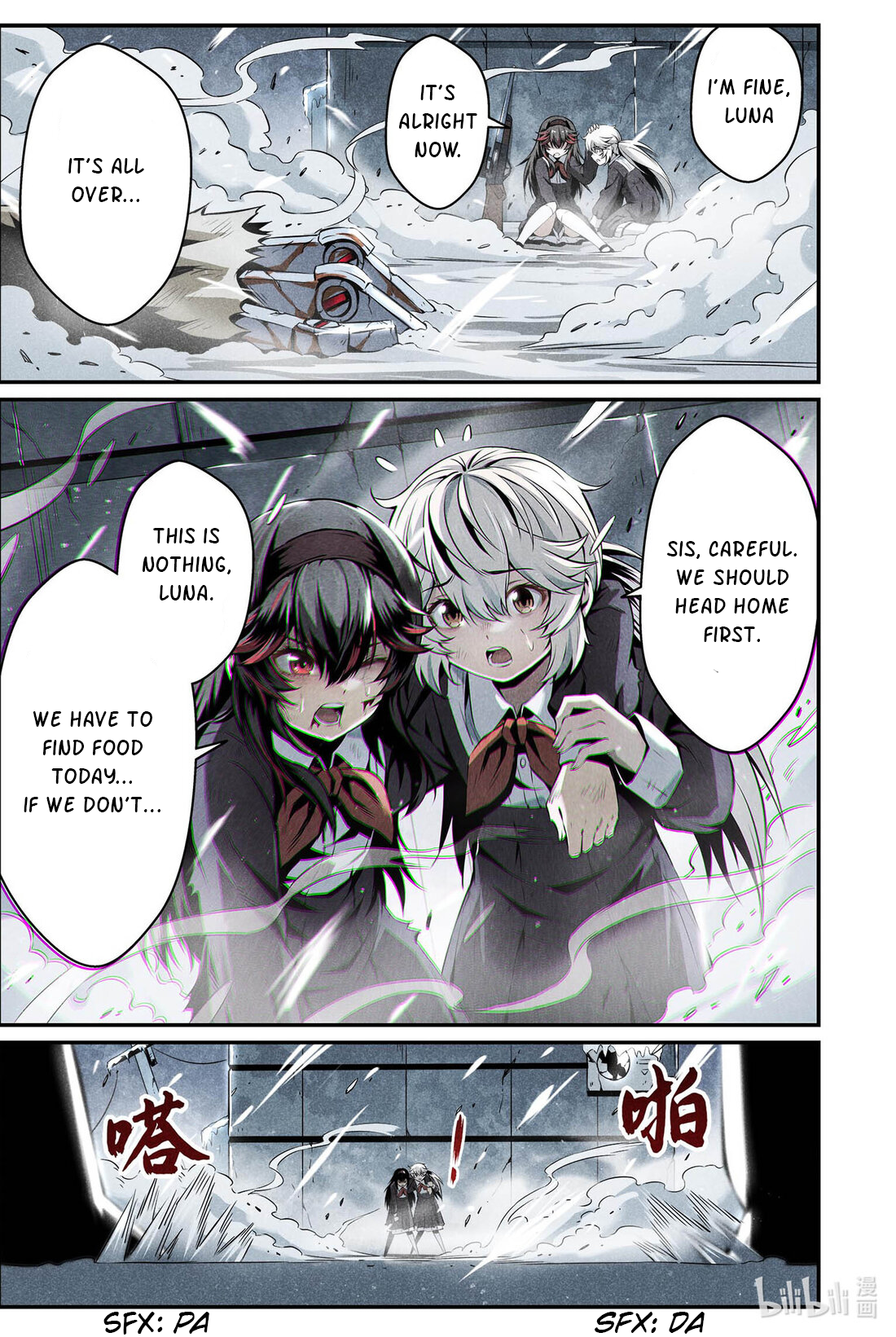 Halaman dari Punishing Gray Raven: Interlude Chapter 3