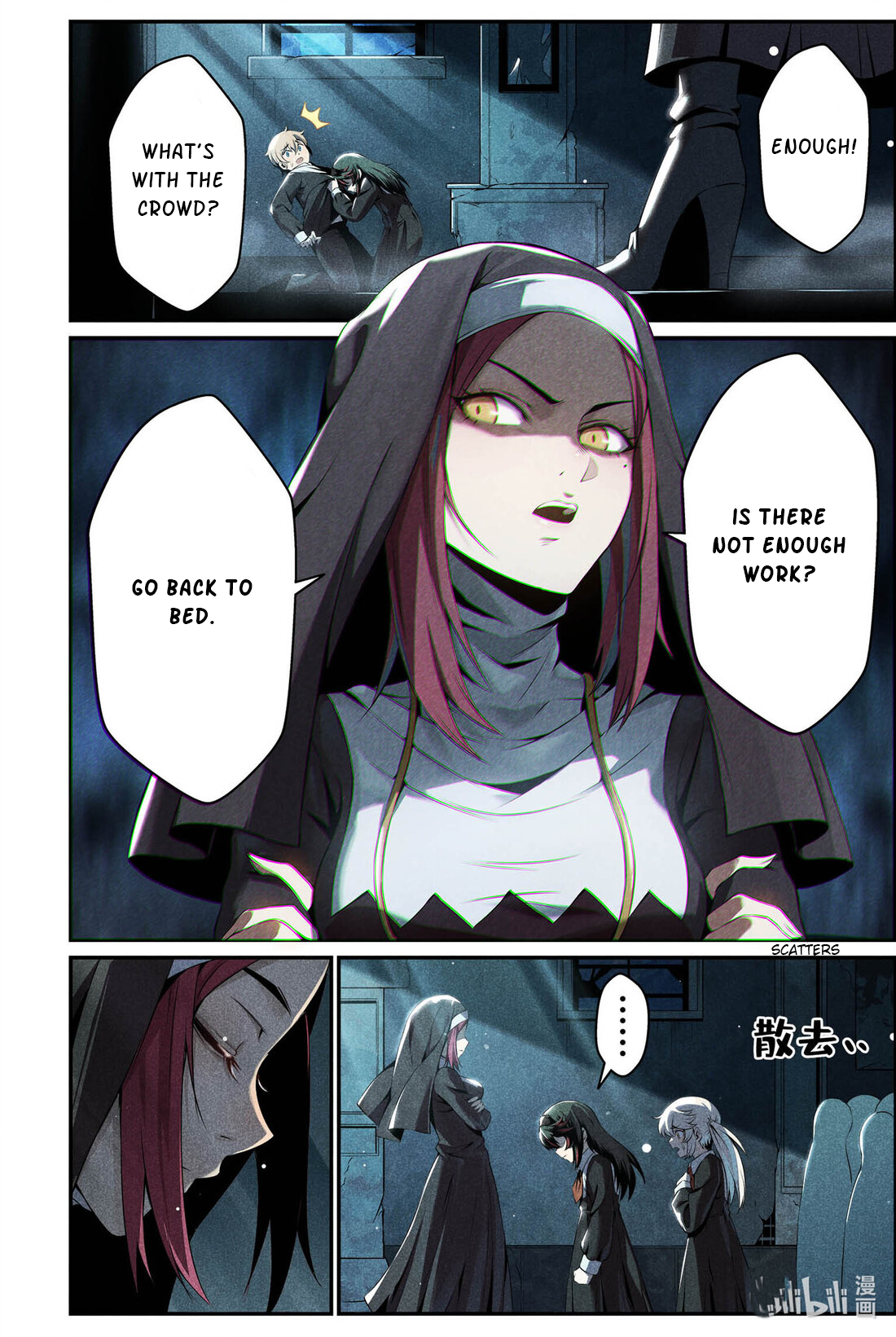 Halaman dari Punishing Gray Raven: Interlude Chapter 3