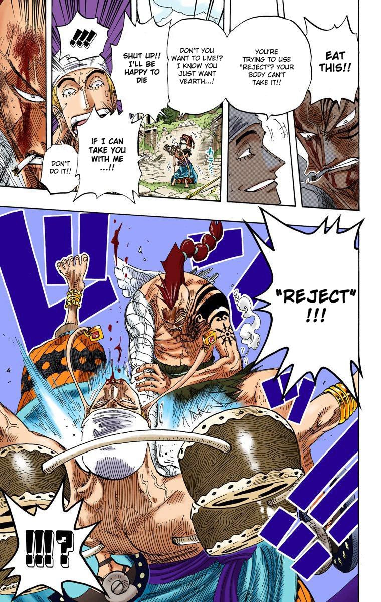 Halaman dari One Piece (Official Colored) Chapter 275