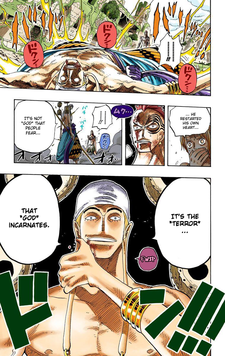 Halaman dari One Piece (Official Colored) Chapter 275