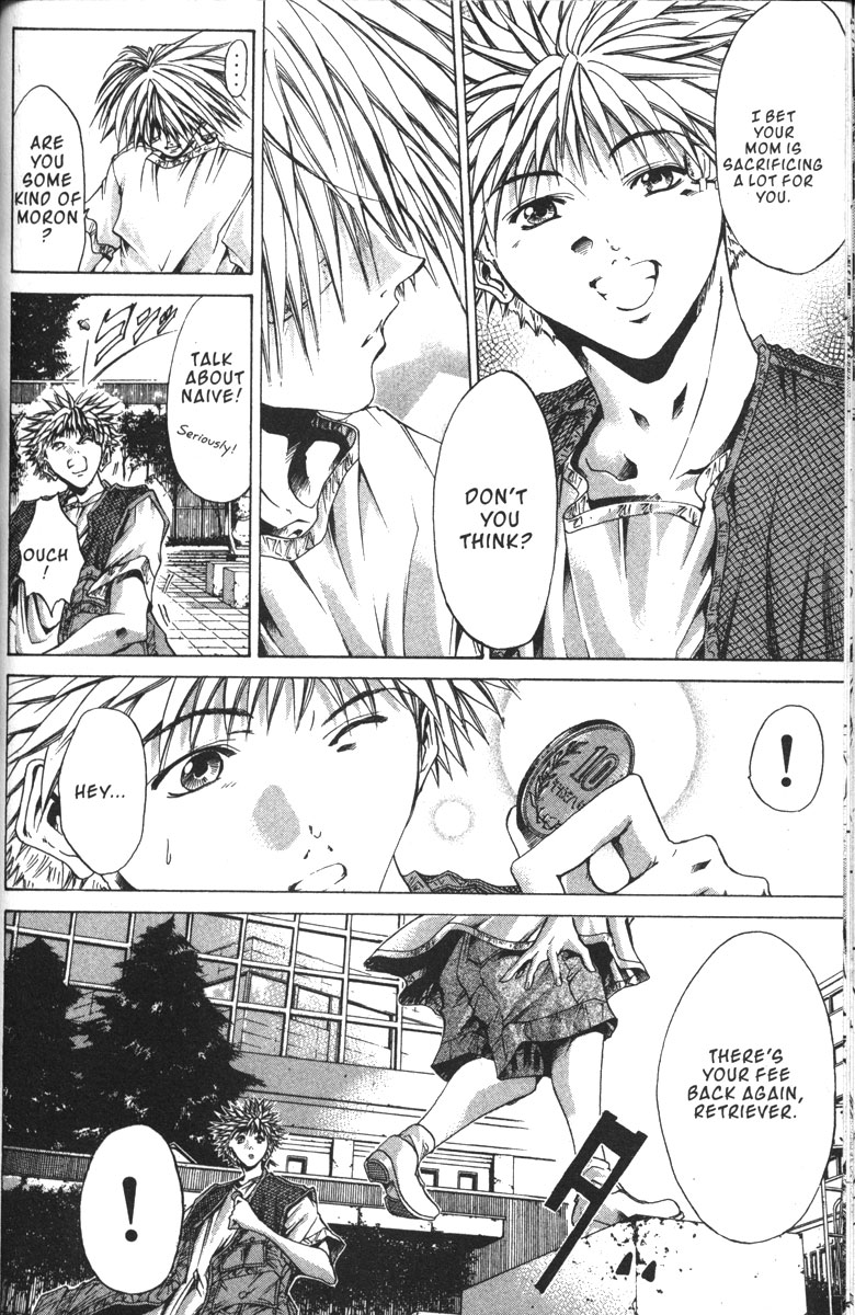 Halaman dari GetBackers Chapter 131