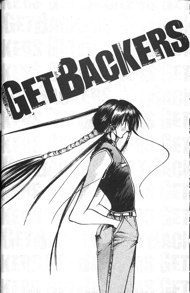 Halaman dari GetBackers Chapter 131