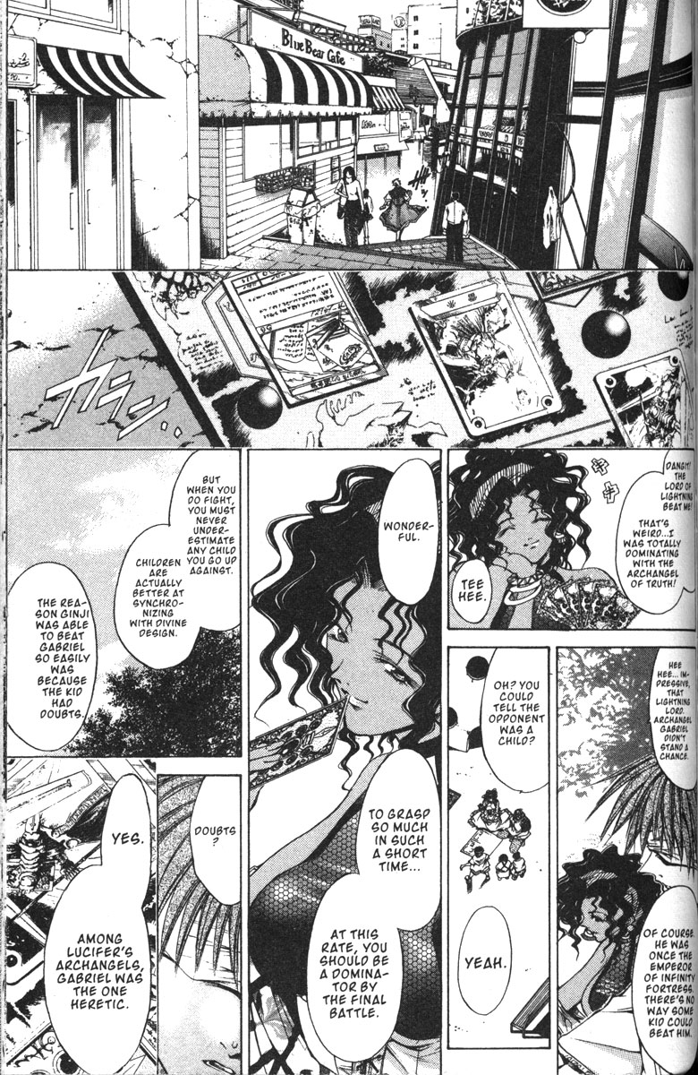 Halaman dari GetBackers Chapter 131