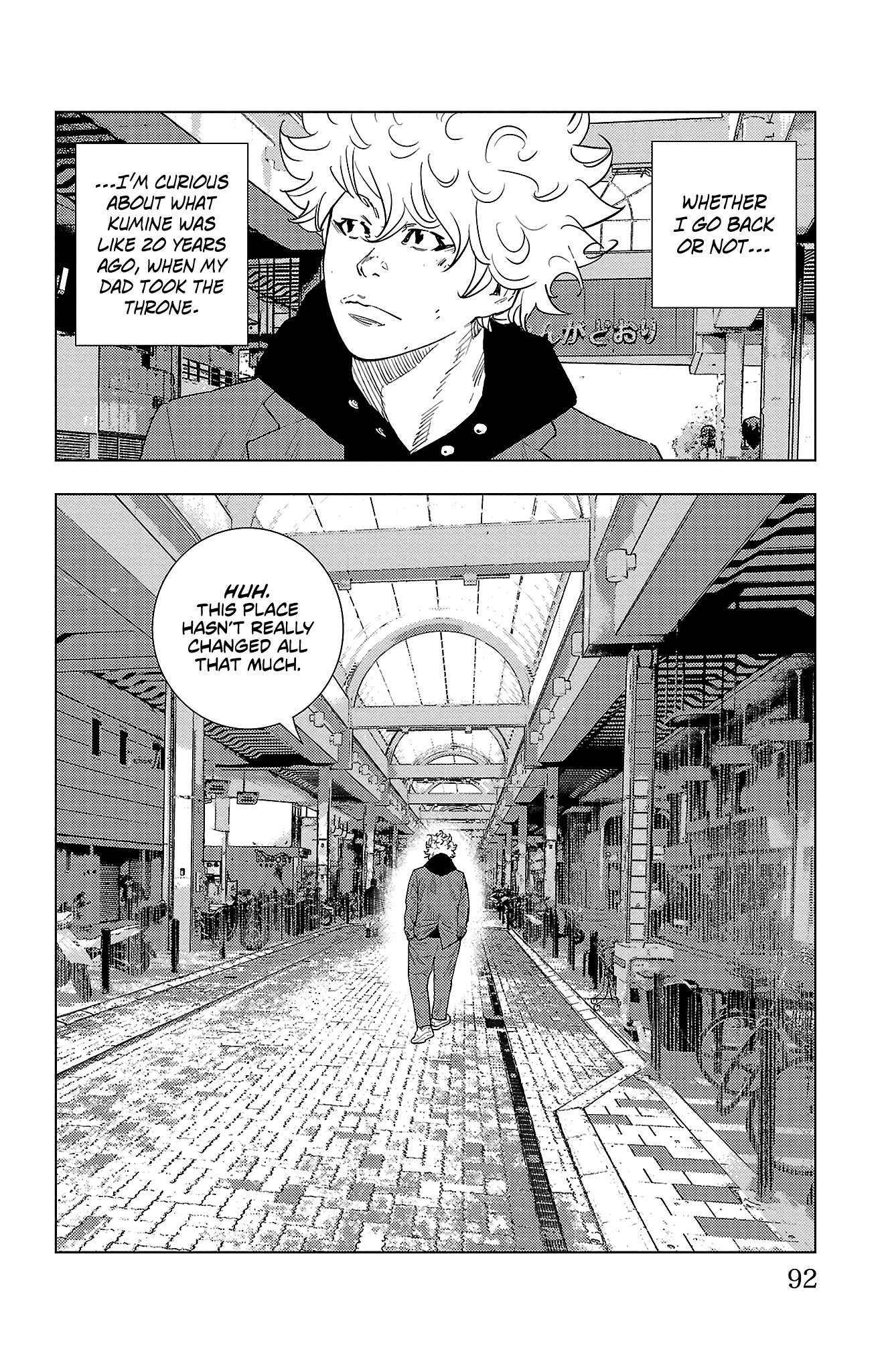 Chapter 2 – Delinquent Ground Zero page