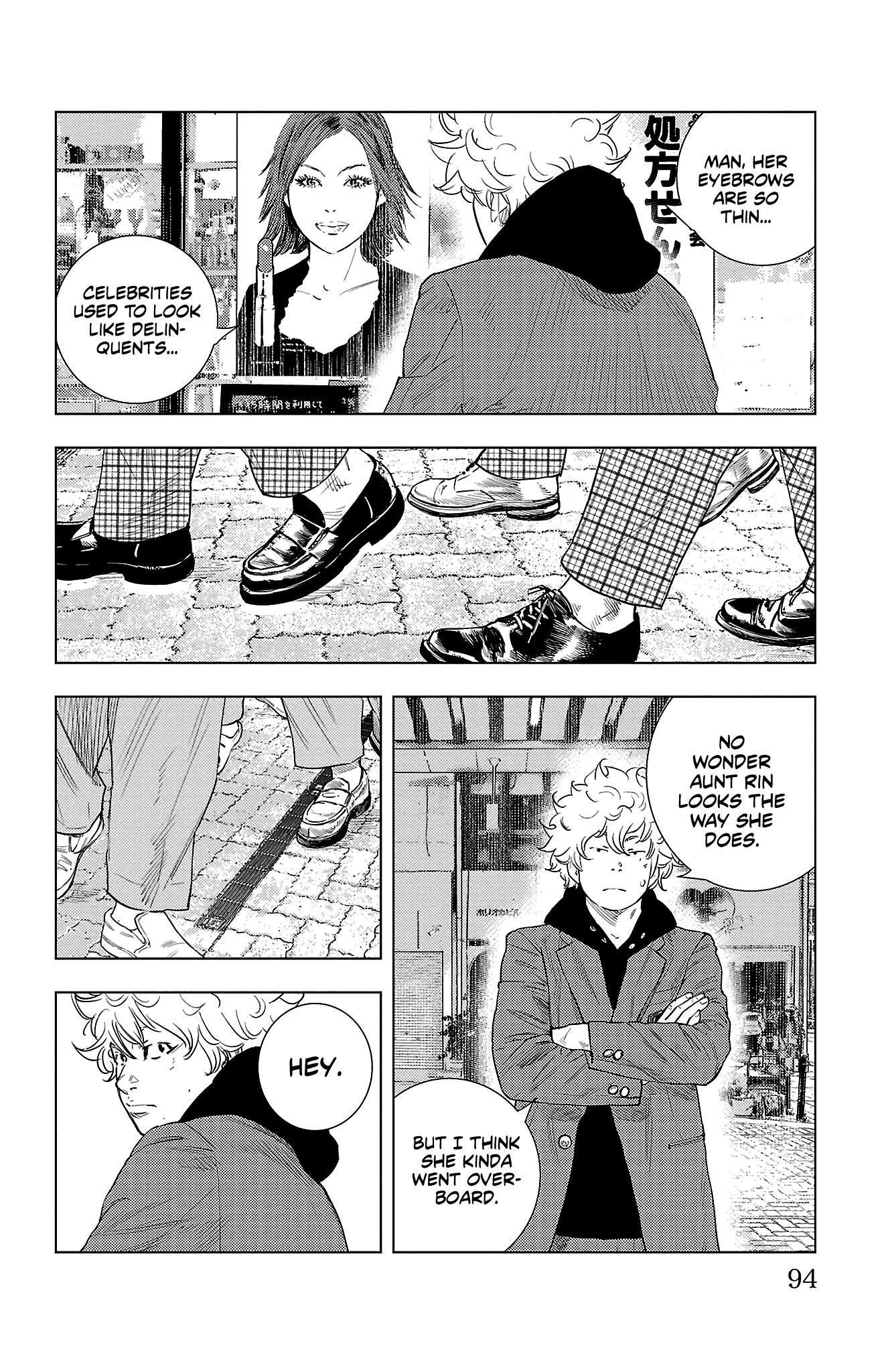 Chapter 2 – Delinquent Ground Zero page