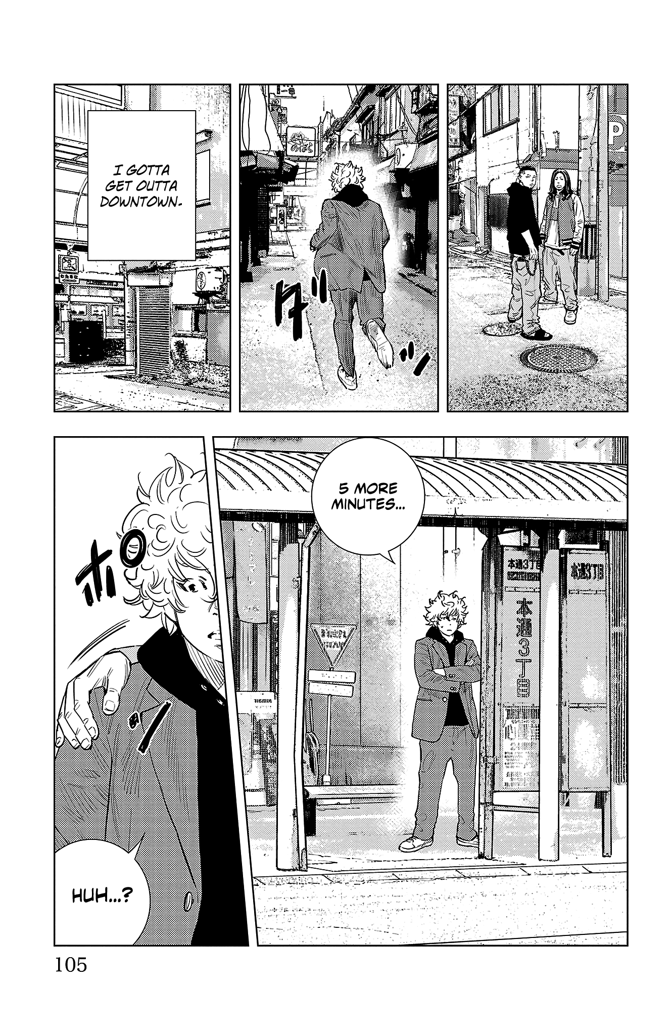 Chapter 2 – Delinquent Ground Zero page