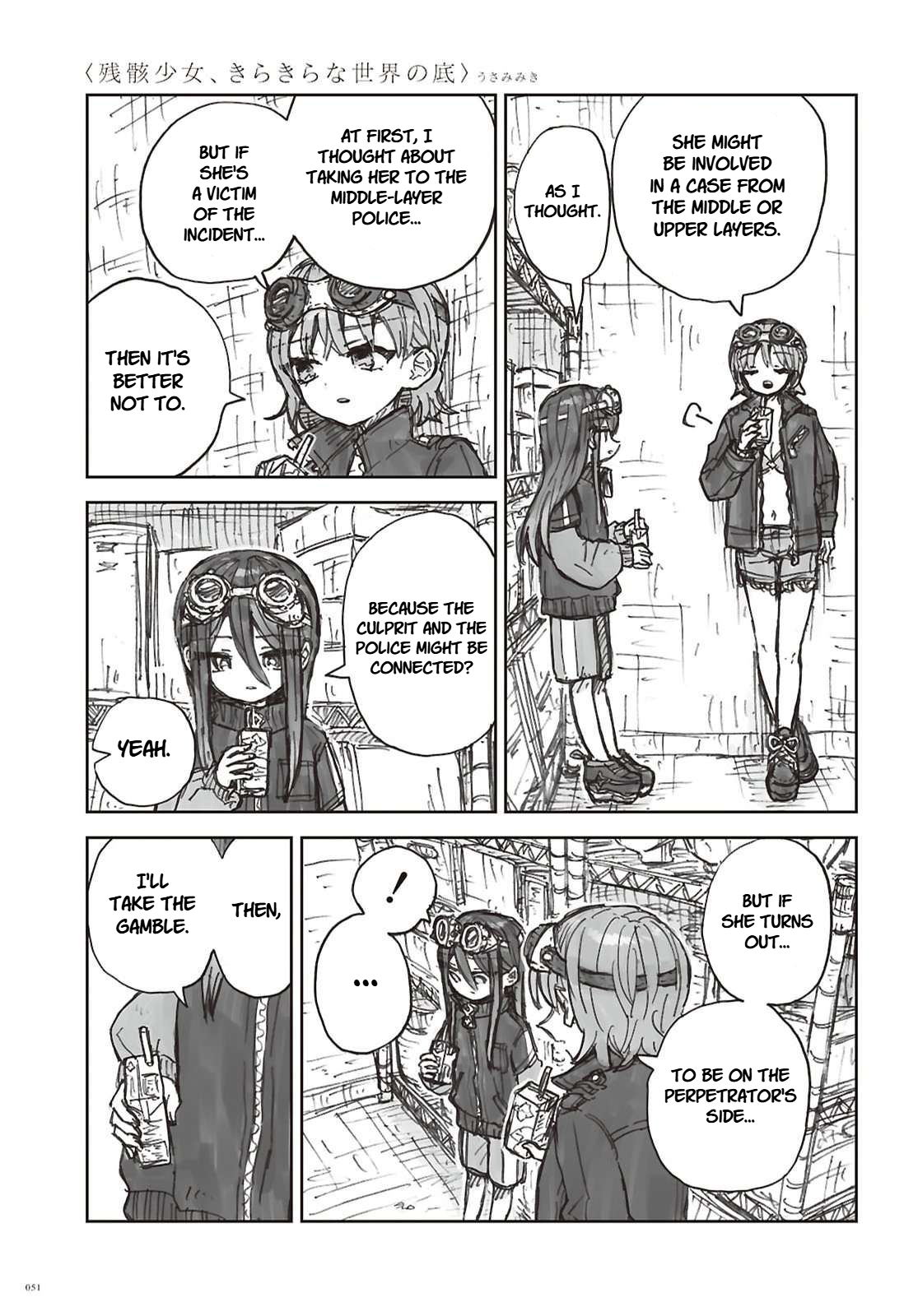 21