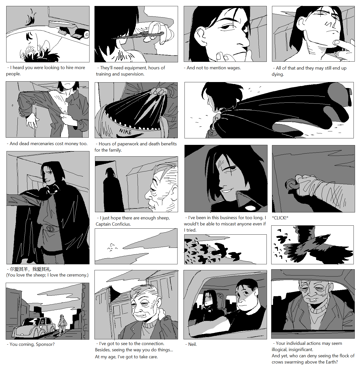 Panzer Beetle MARZ Chapter 1 Page 3