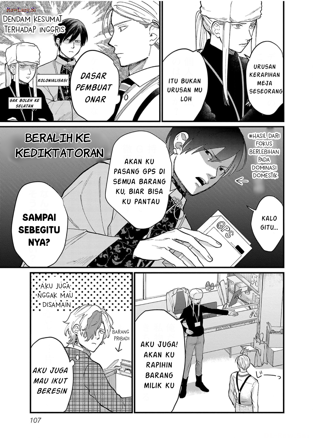 Chiseigaku Boys: Kuni ga Salaryman ni Natte Hataraku Kaisha Chapter 8 - halaman 7