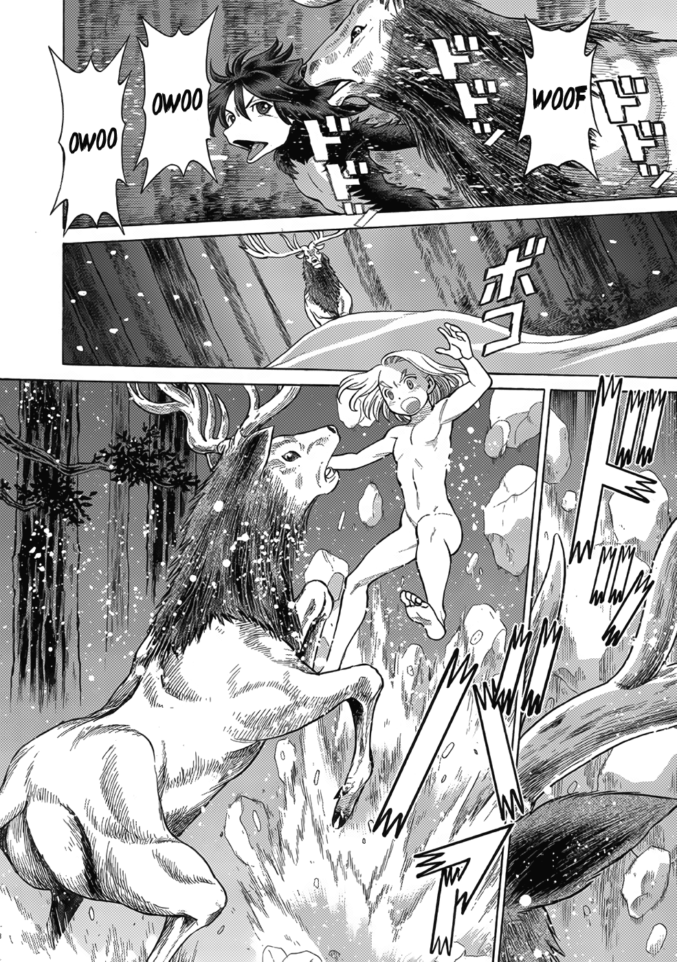 Halaman dari Dance in the Vampire Bund A.S.O. Chapter 15