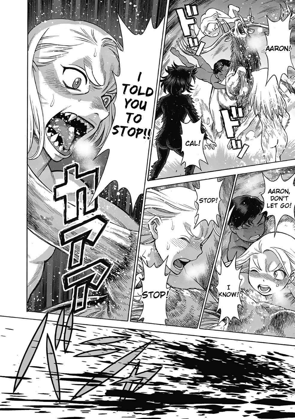Halaman dari Dance in the Vampire Bund A.S.O. Chapter 15