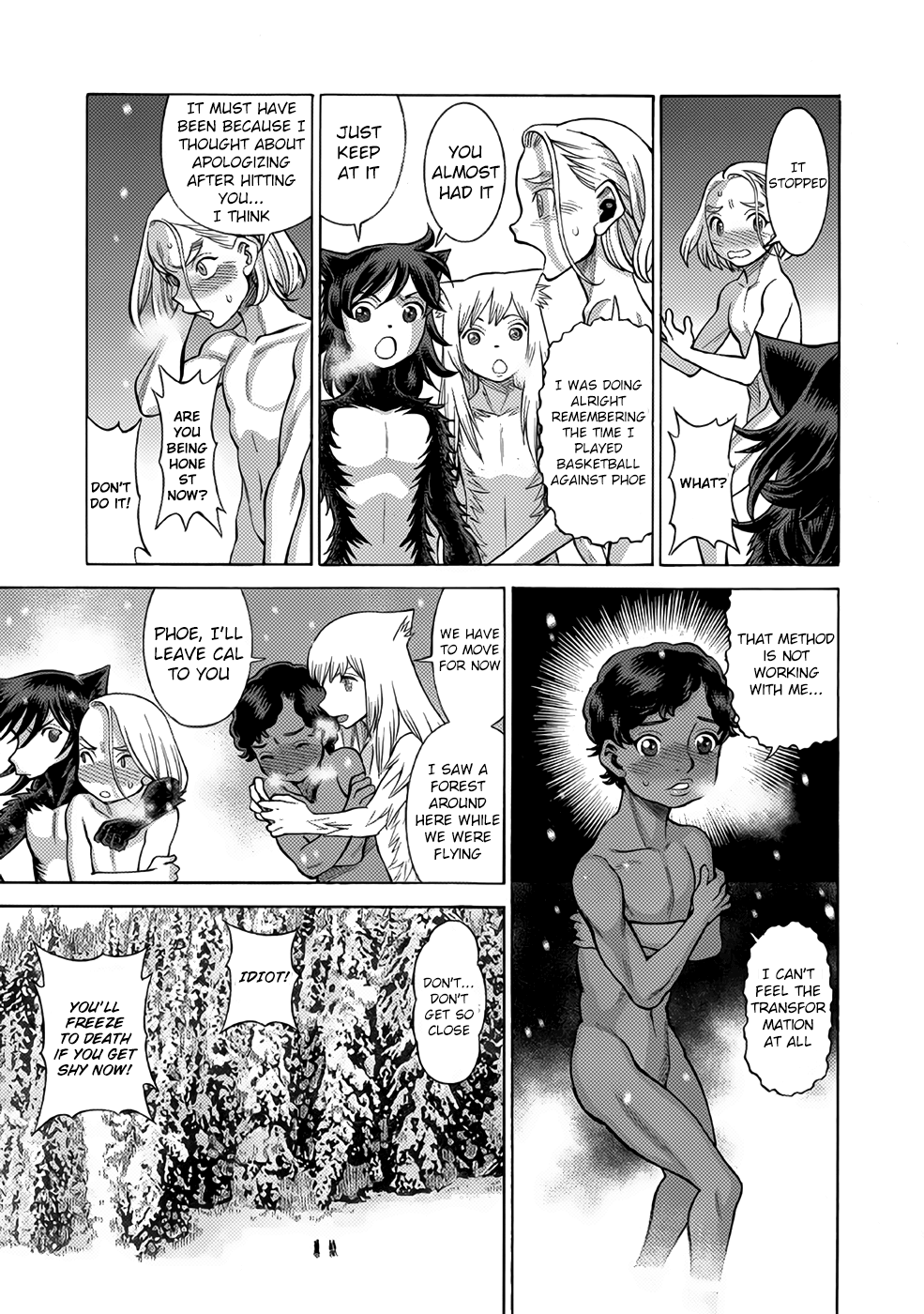Halaman dari Dance in the Vampire Bund A.S.O. Chapter 15